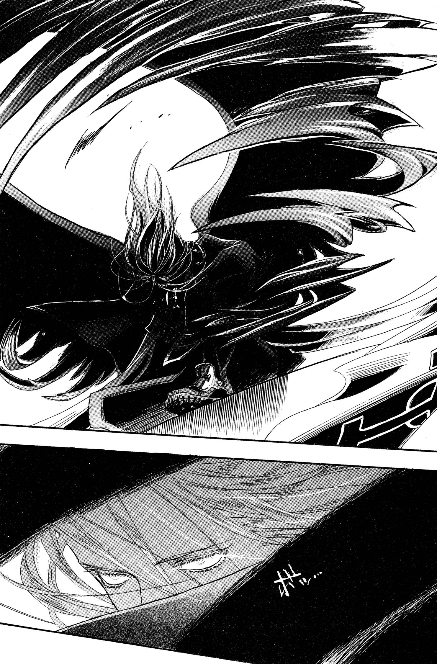 Trinity Blood Dünyaya Düşen Adam 第52页