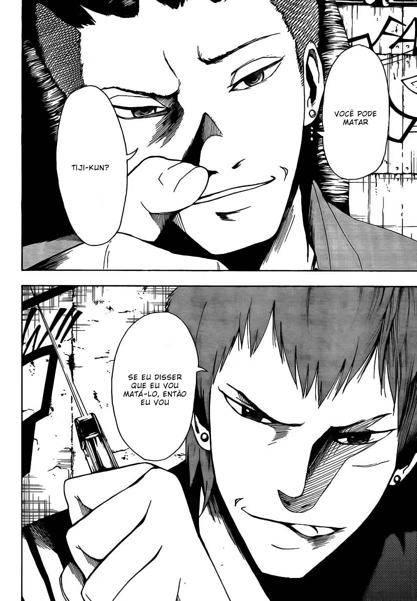 Tiji-kun! Vol. 1 Ch. 3 第12页
