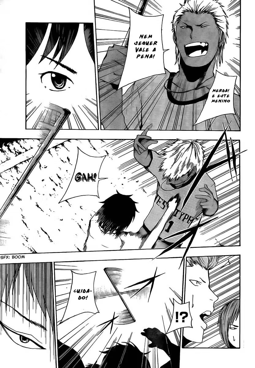Tiji-kun! Vol. 1 Ch. 3 第22页
