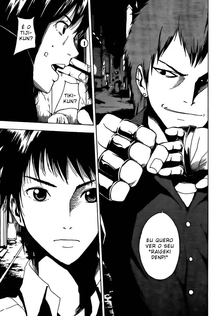 Tiji-kun! Vol. 1 Ch. 3 第24页