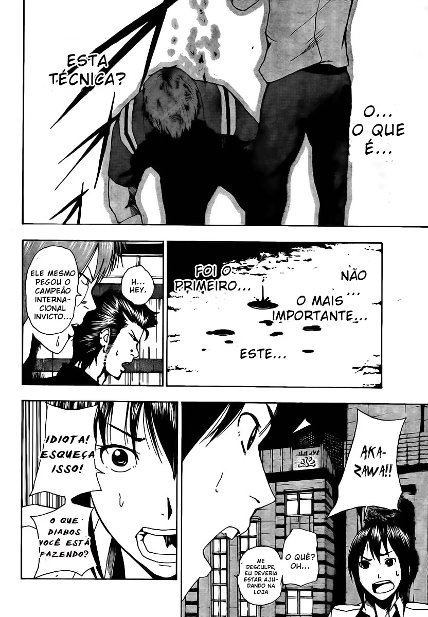 Tiji-kun! Vol. 1 Ch. 3 第31页