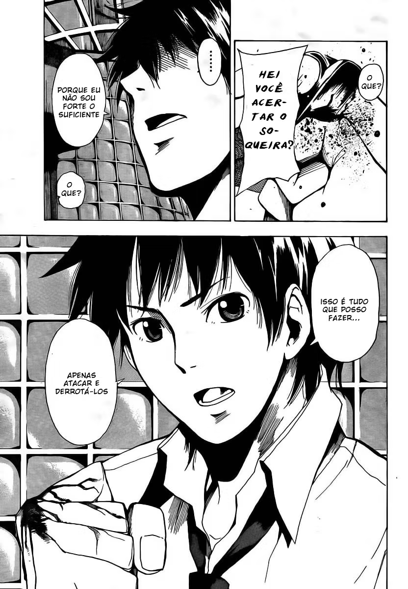 Tiji-kun! Vol. 1 Ch. 3 第32页