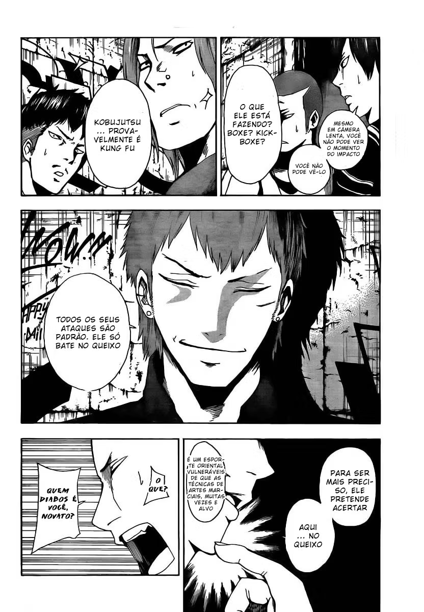 Tiji-kun! Vol. 1 Ch. 3 第8页