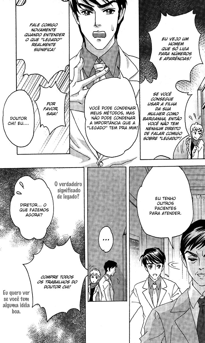 Fated to Love You Vol. 1 Ch. 5 第12页