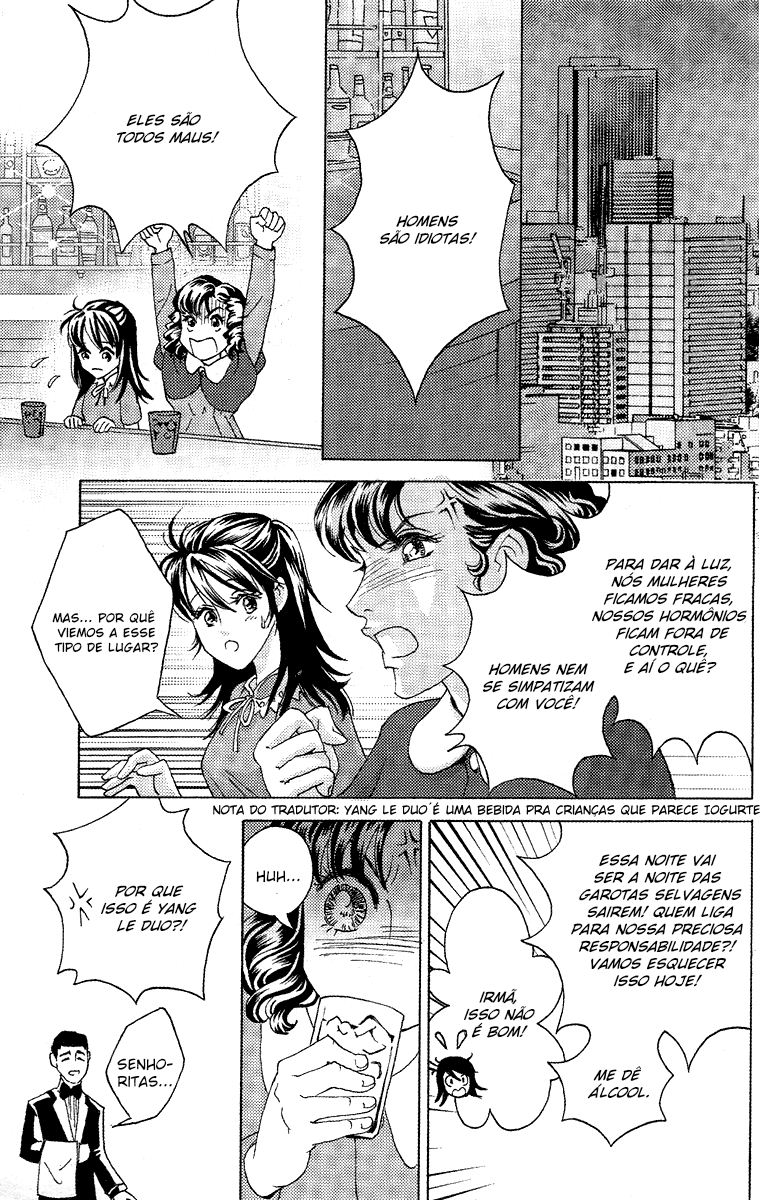 Fated to Love You Vol. 1 Ch. 5 第13页