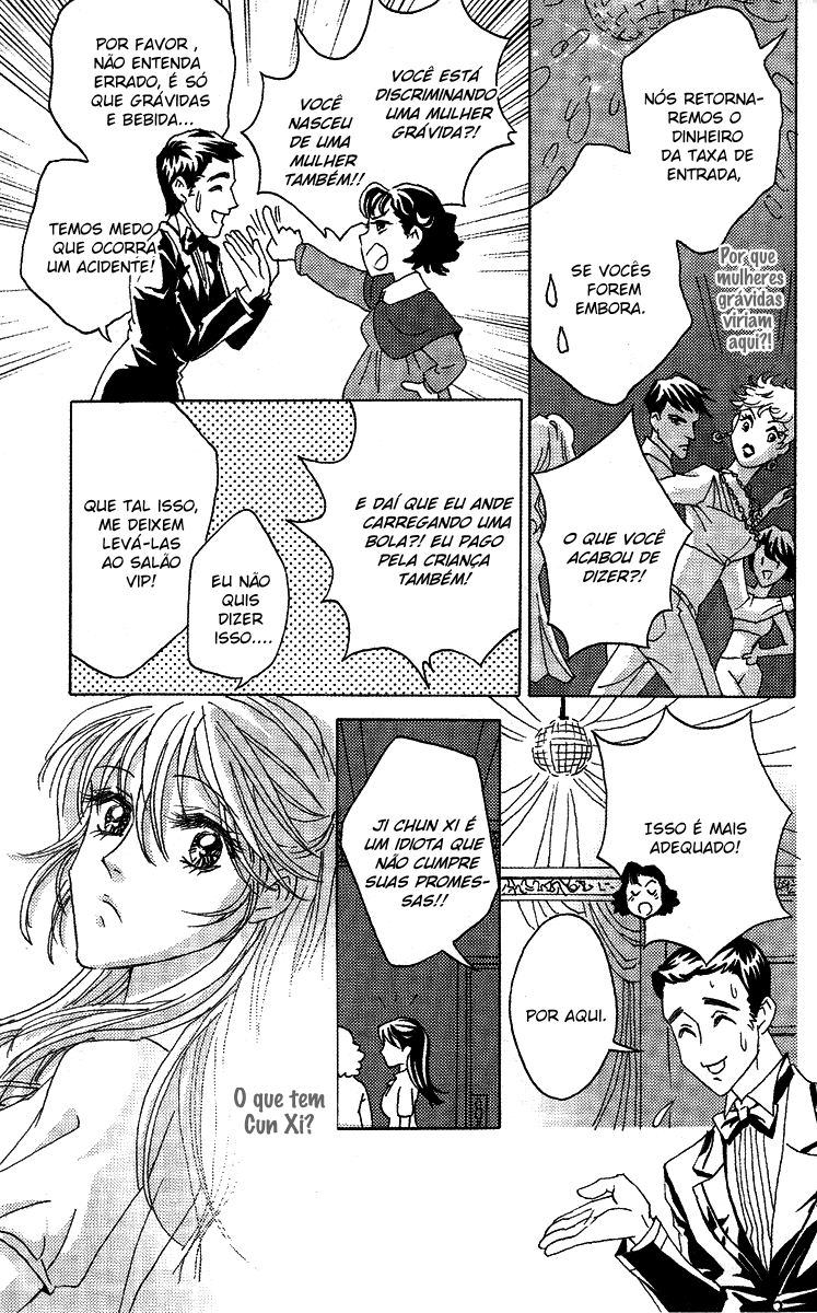 Fated to Love You Vol. 1 Ch. 5 第14页