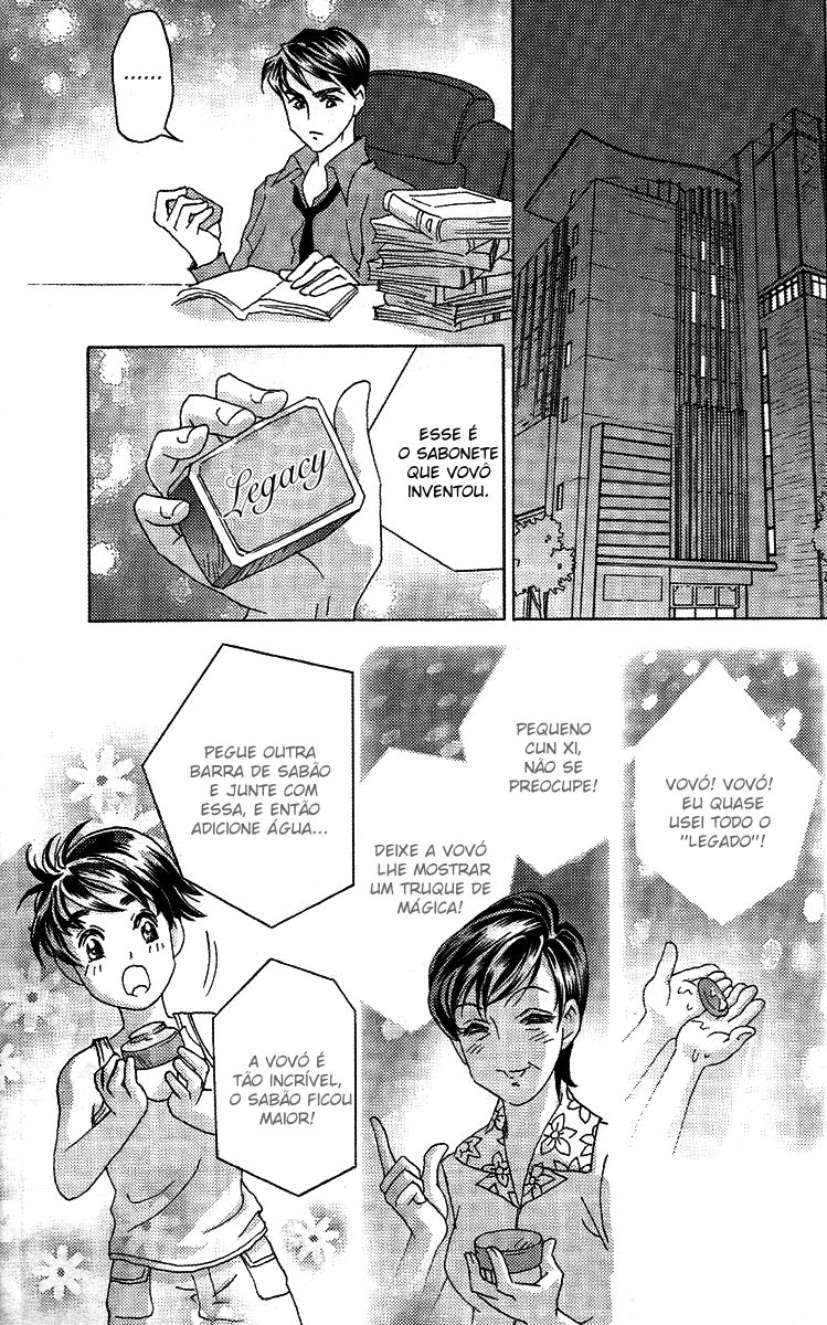 Fated to Love You Vol. 1 Ch. 5 第15页