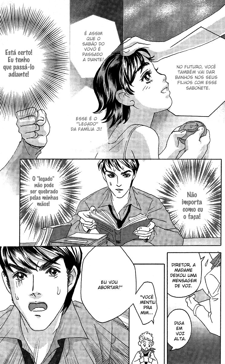 Fated to Love You Vol. 1 Ch. 5 第16页