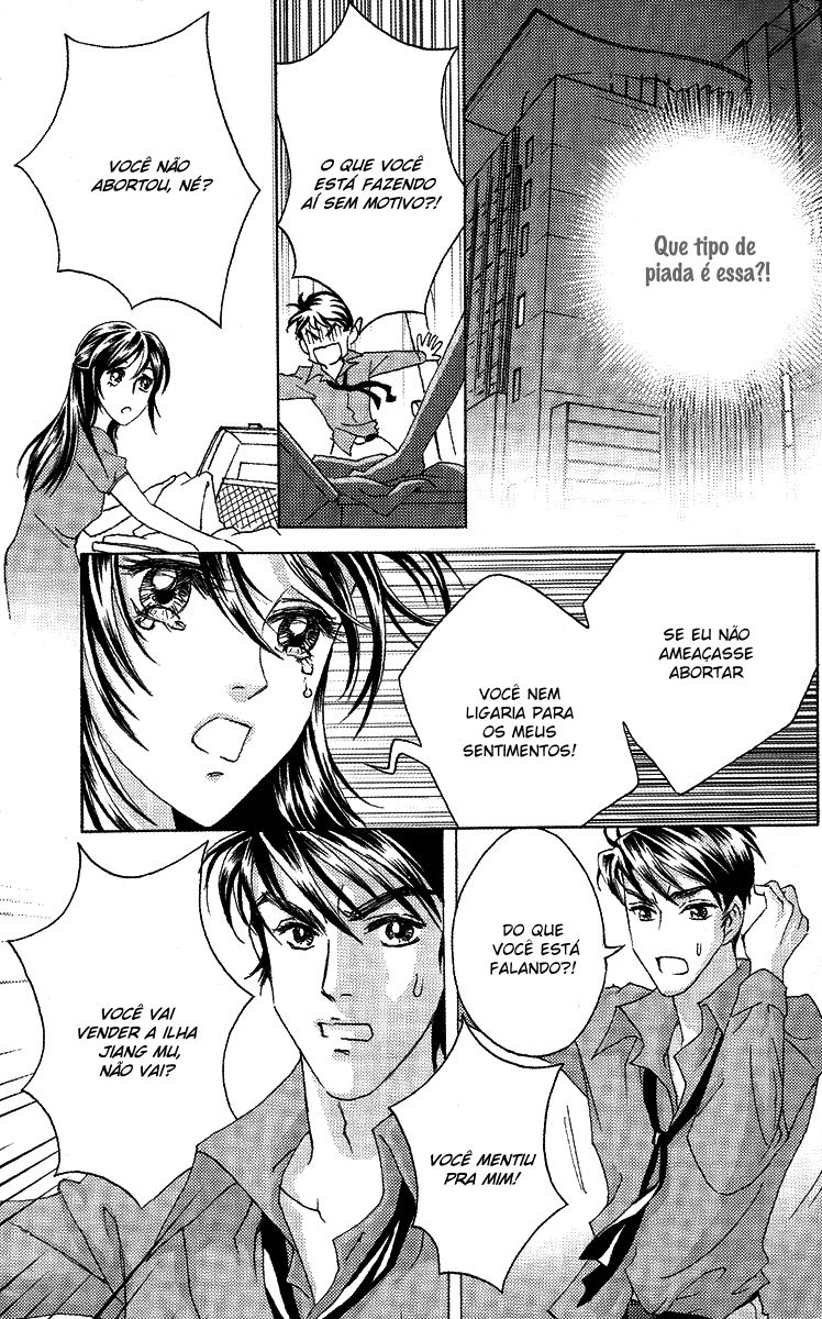 Fated to Love You Vol. 1 Ch. 5 第17页