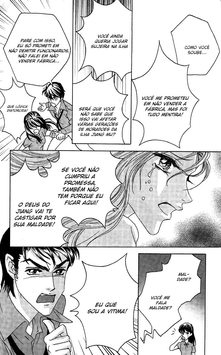 Fated to Love You Vol. 1 Ch. 5 第18页