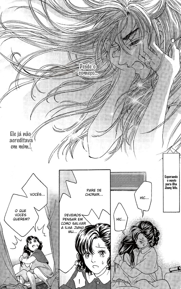Fated to Love You Vol. 1 Ch. 5 第21页