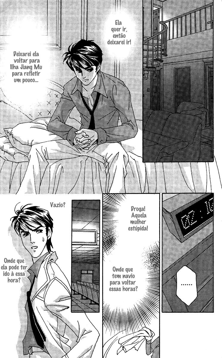 Fated to Love You Vol. 1 Ch. 5 第22页
