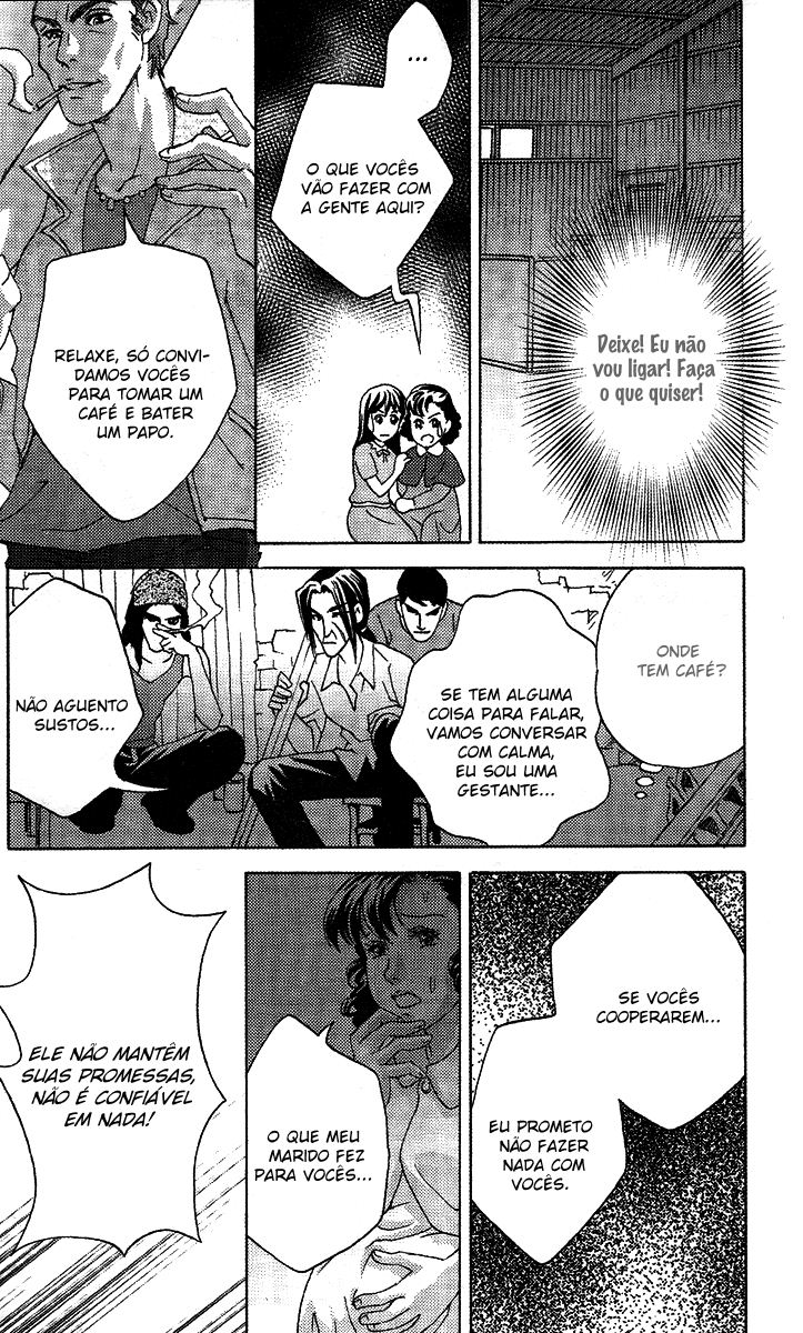 Fated to Love You Vol. 1 Ch. 5 第23页