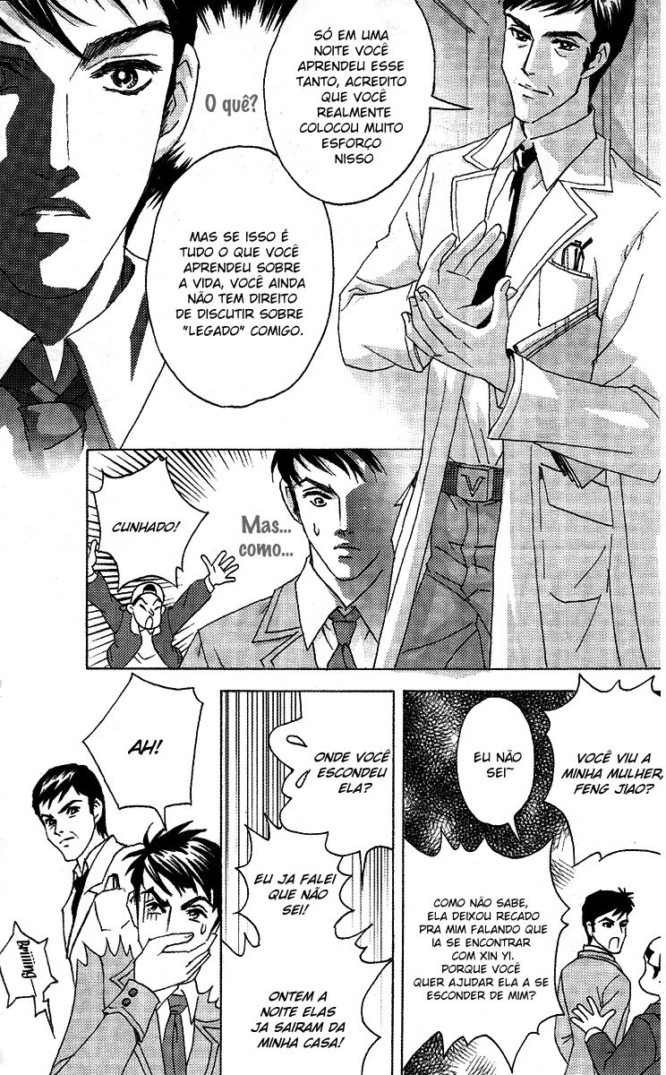 Fated to Love You Vol. 1 Ch. 5 第26页