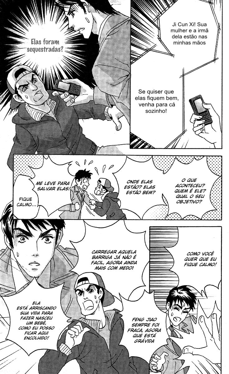 Fated to Love You Vol. 1 Ch. 5 第27页