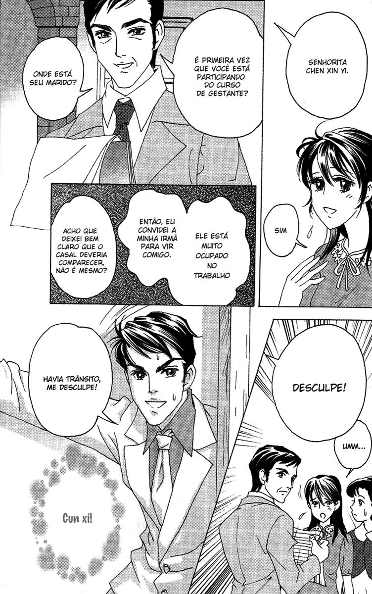 Fated to Love You Vol. 1 Ch. 5 第7页