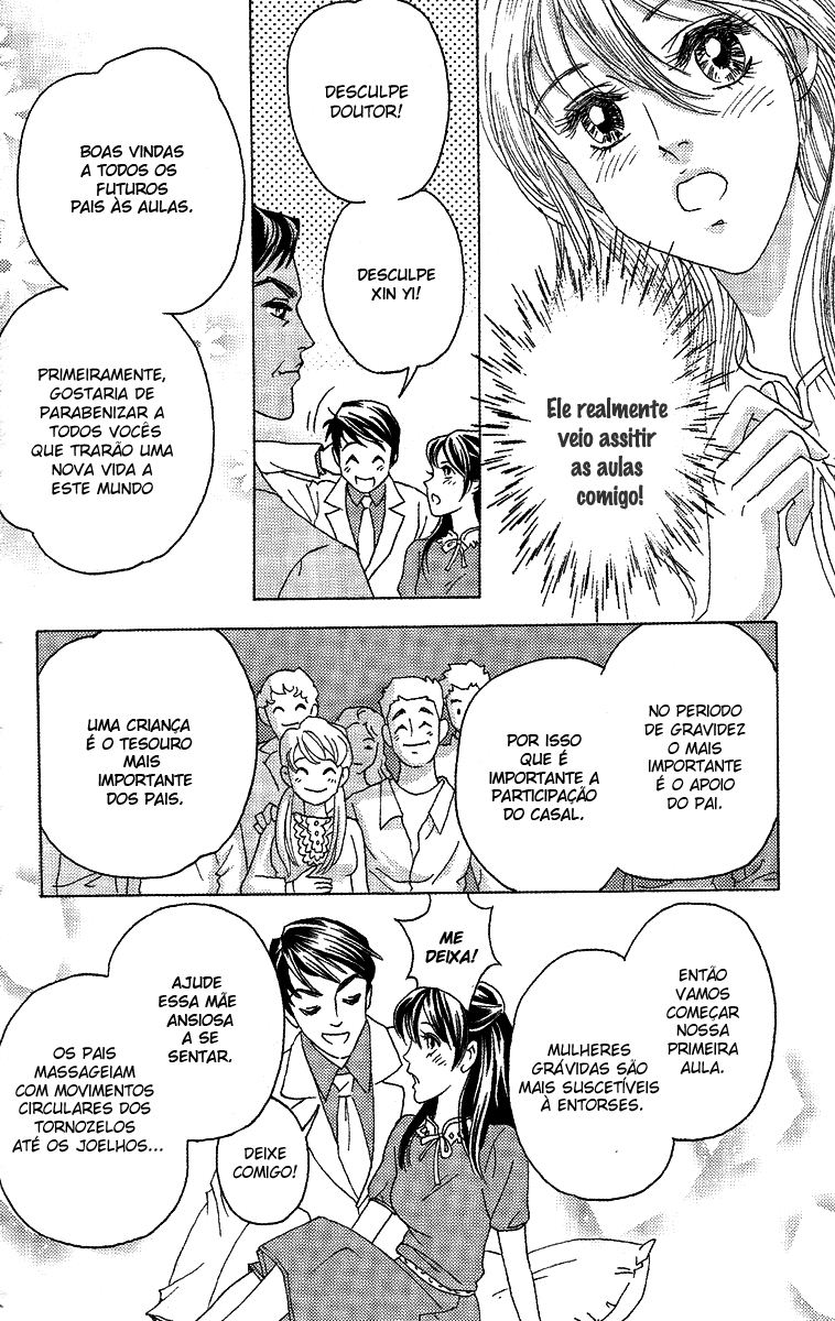 Fated to Love You Vol. 1 Ch. 5 第8页