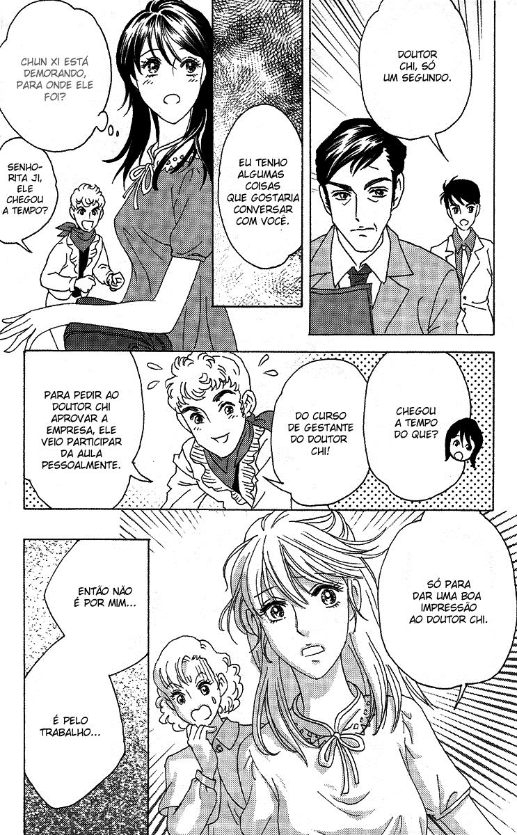 Fated to Love You Vol. 1 Ch. 5 第10页
