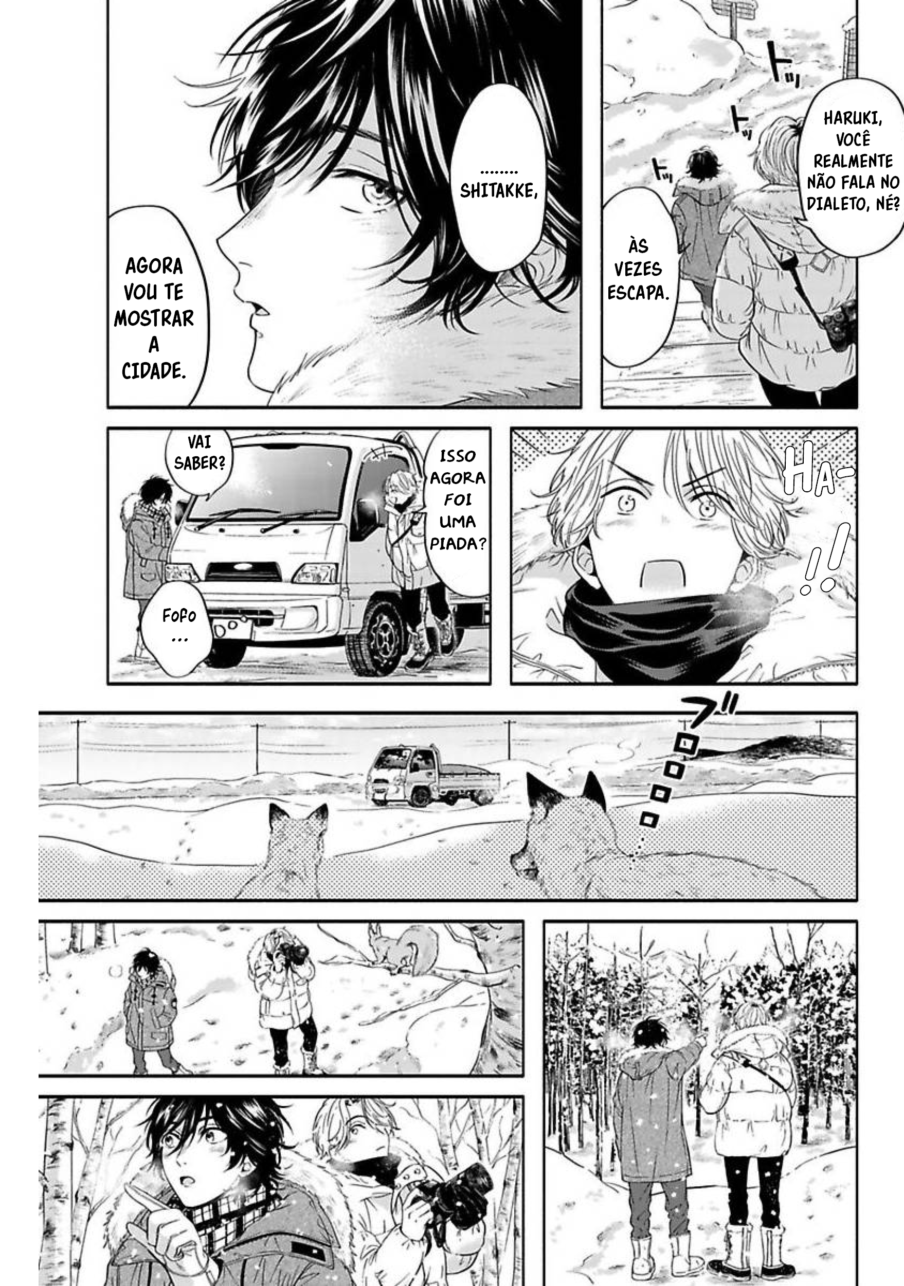 Yuki no Yousei Capítulo 2 第13页