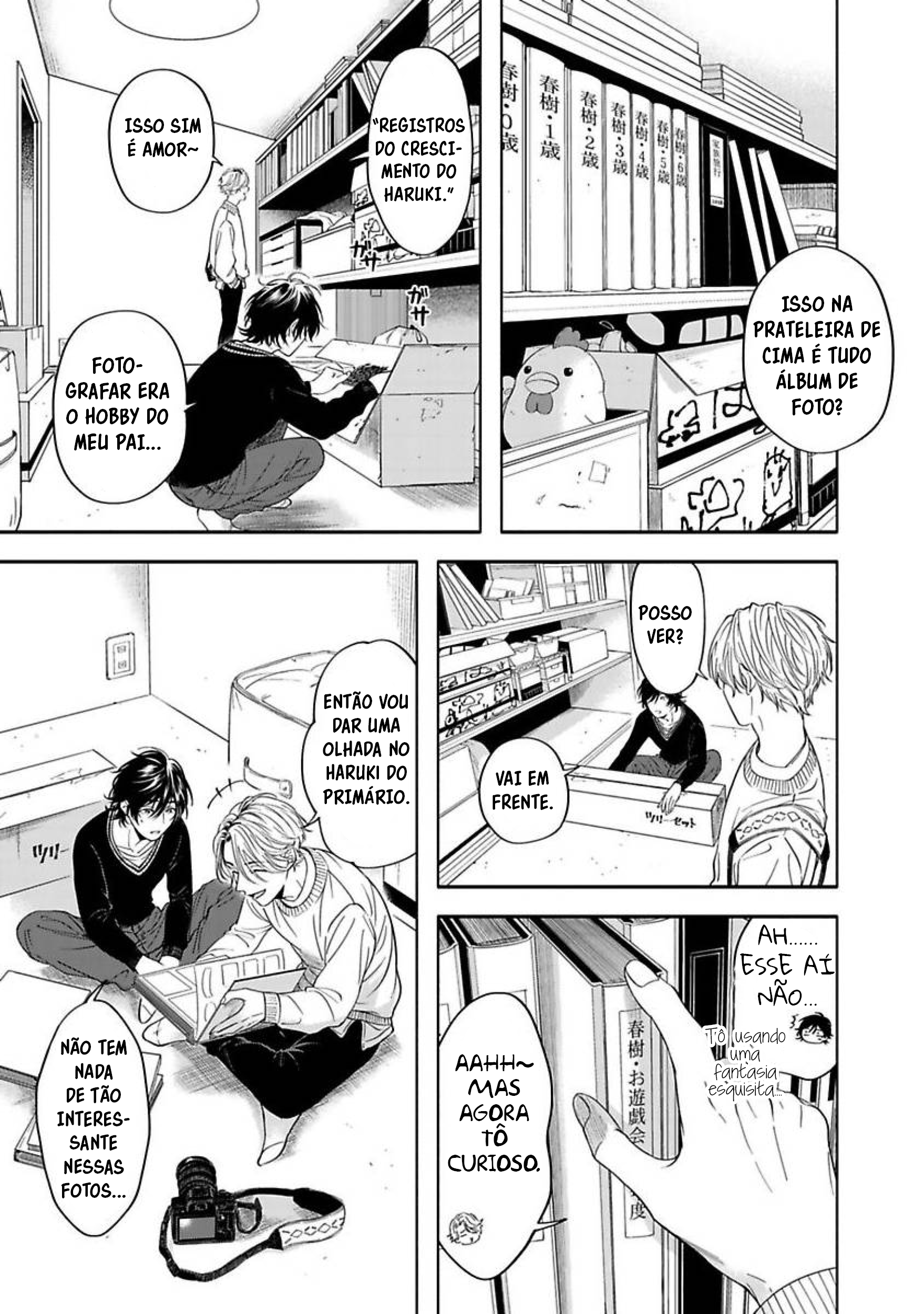 Yuki no Yousei Capítulo 2 第15页
