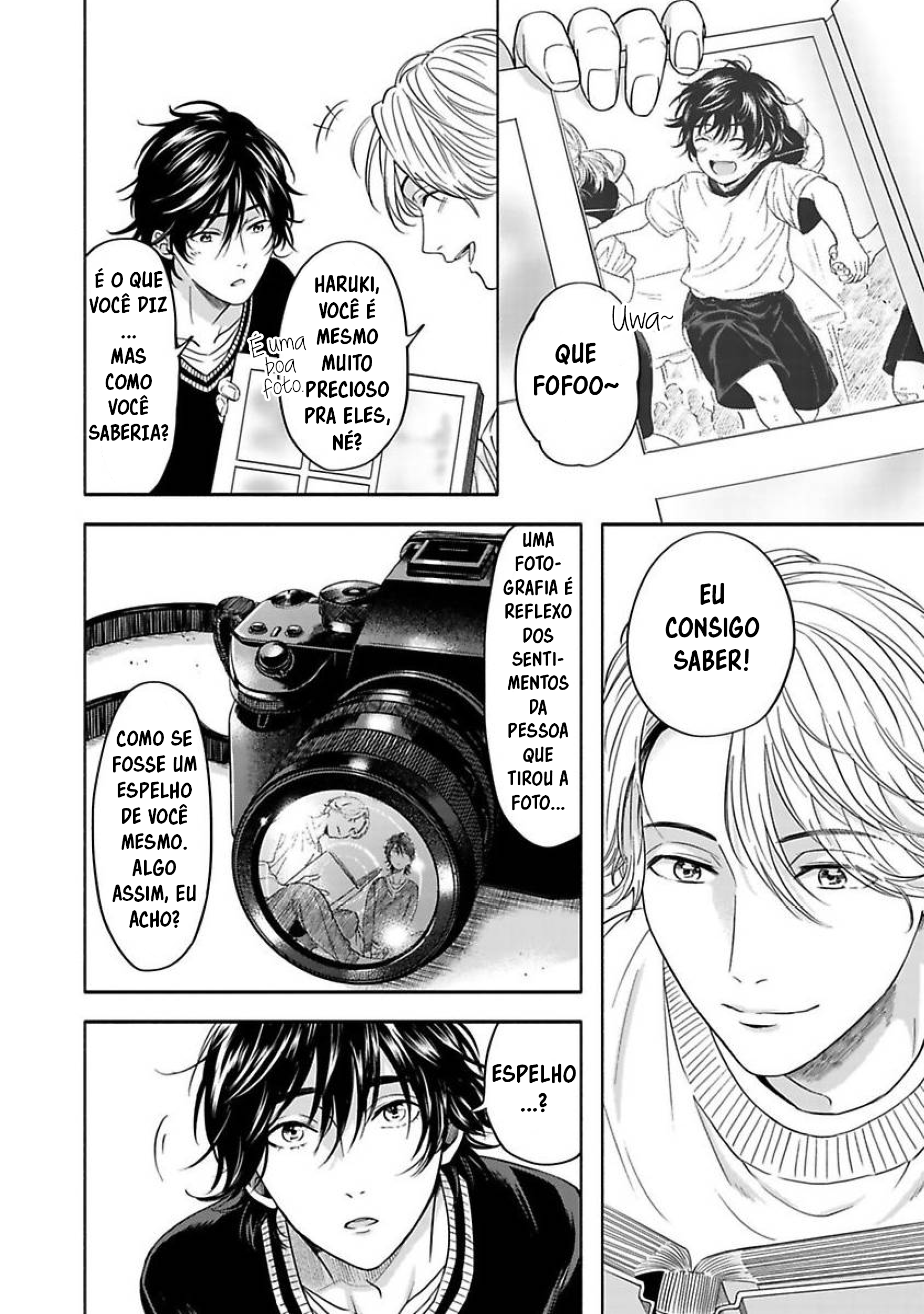 Yuki no Yousei Capítulo 2 第16页