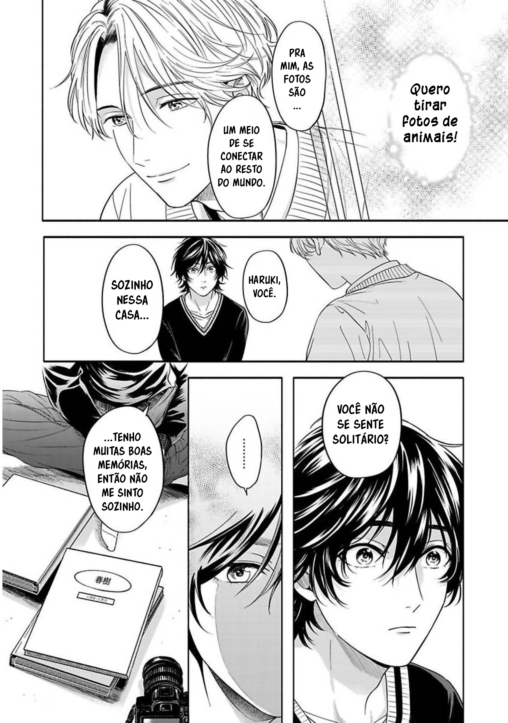 Yuki no Yousei Capítulo 2 第19页