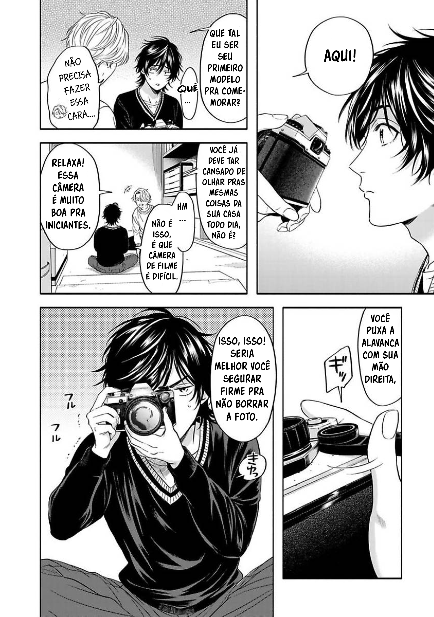 Yuki no Yousei Capítulo 2 第22页