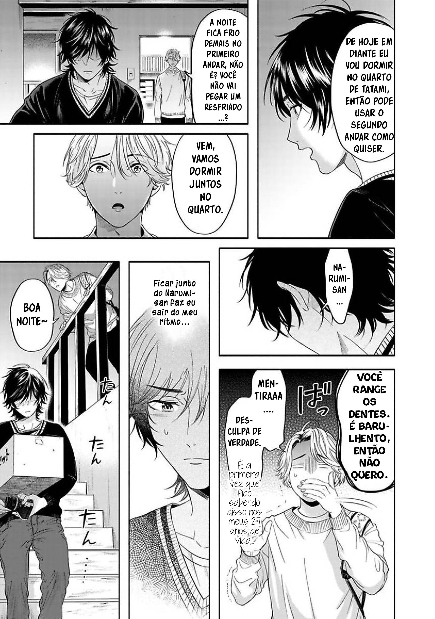 Yuki no Yousei Capítulo 2 第29页