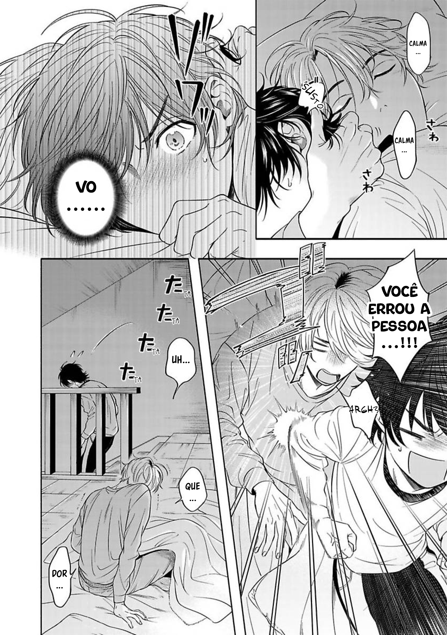 Yuki no Yousei Capítulo 2 第4页
