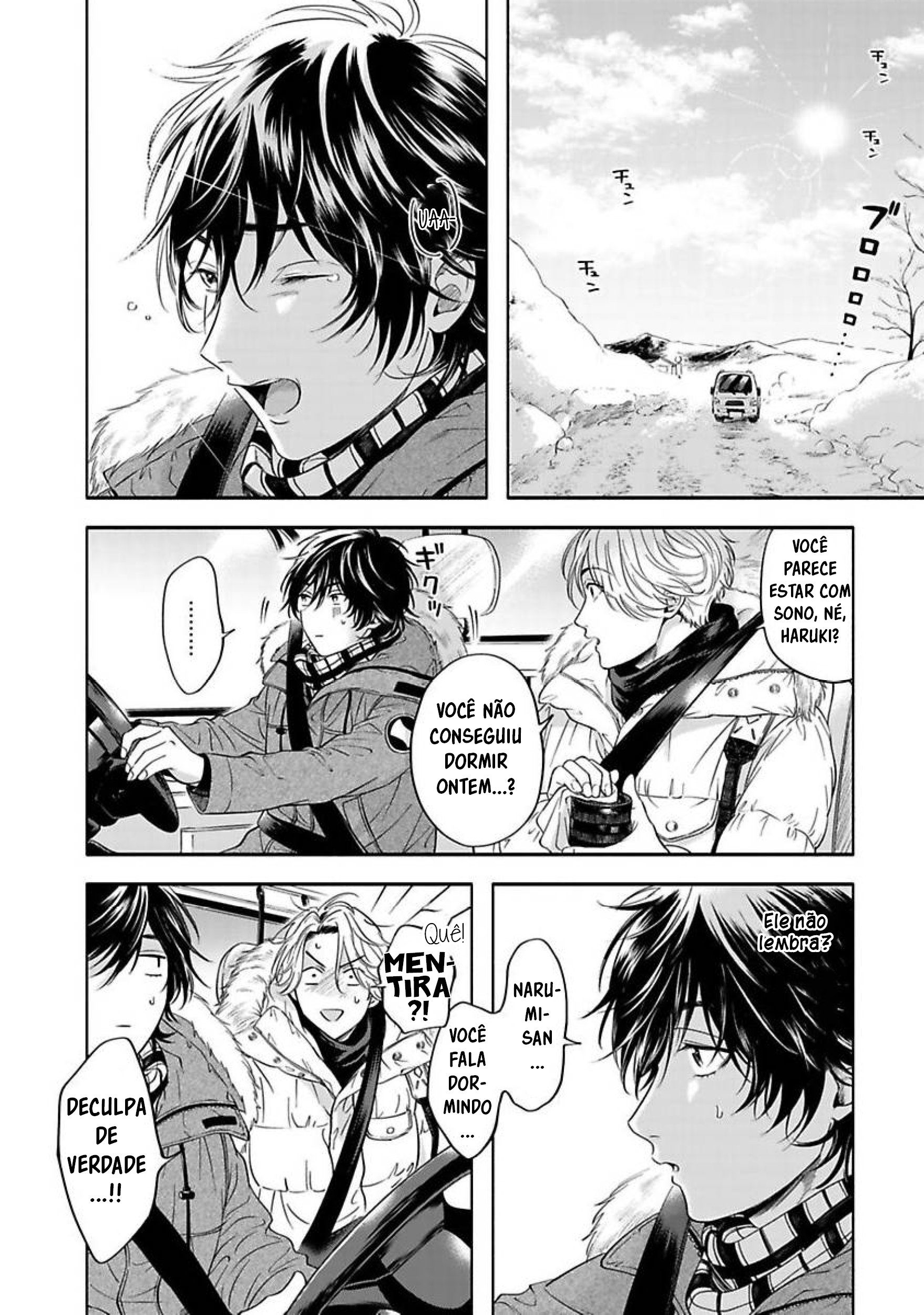 Yuki no Yousei Capítulo 2 第6页