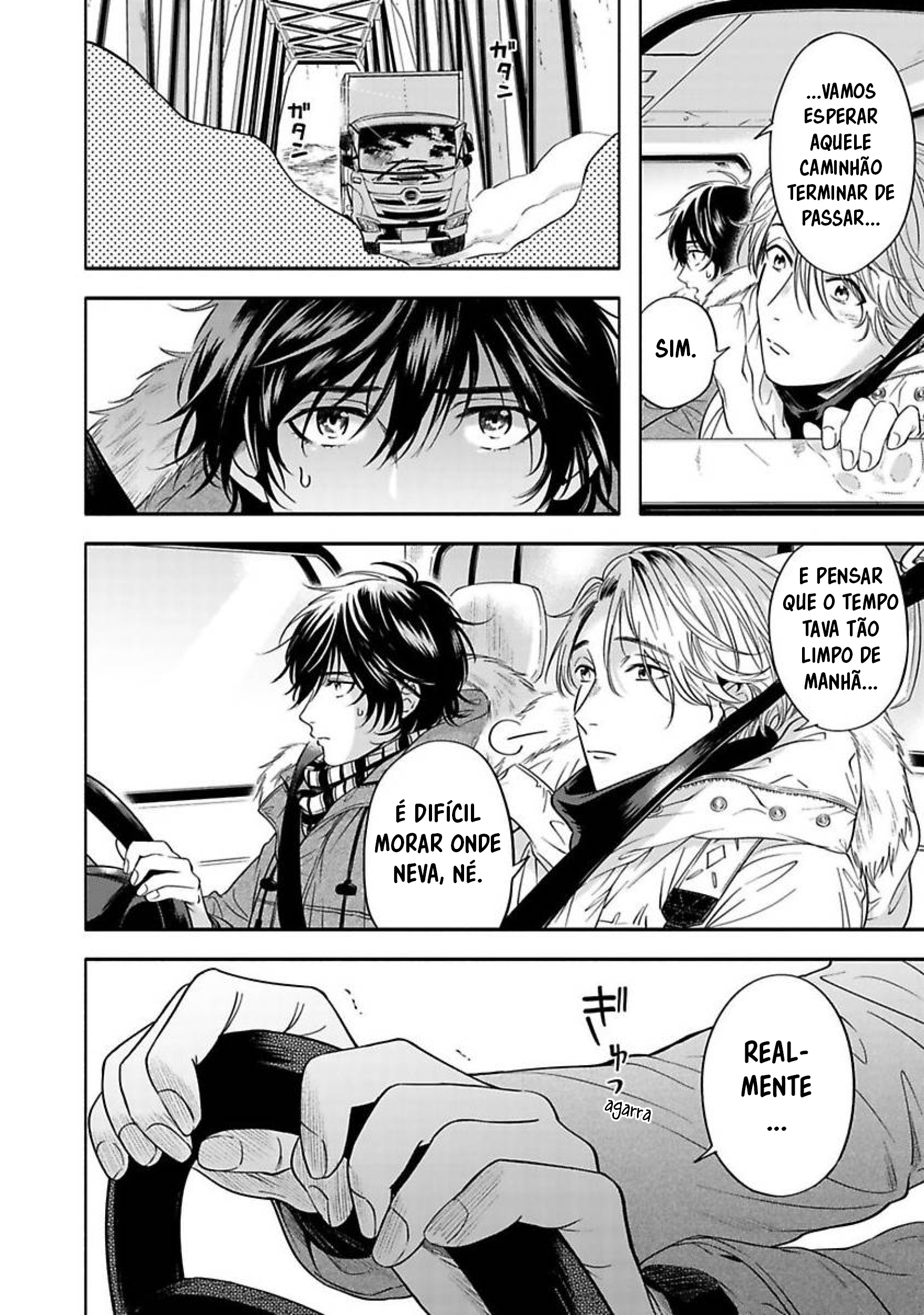 Yuki no Yousei Capítulo 2 第8页