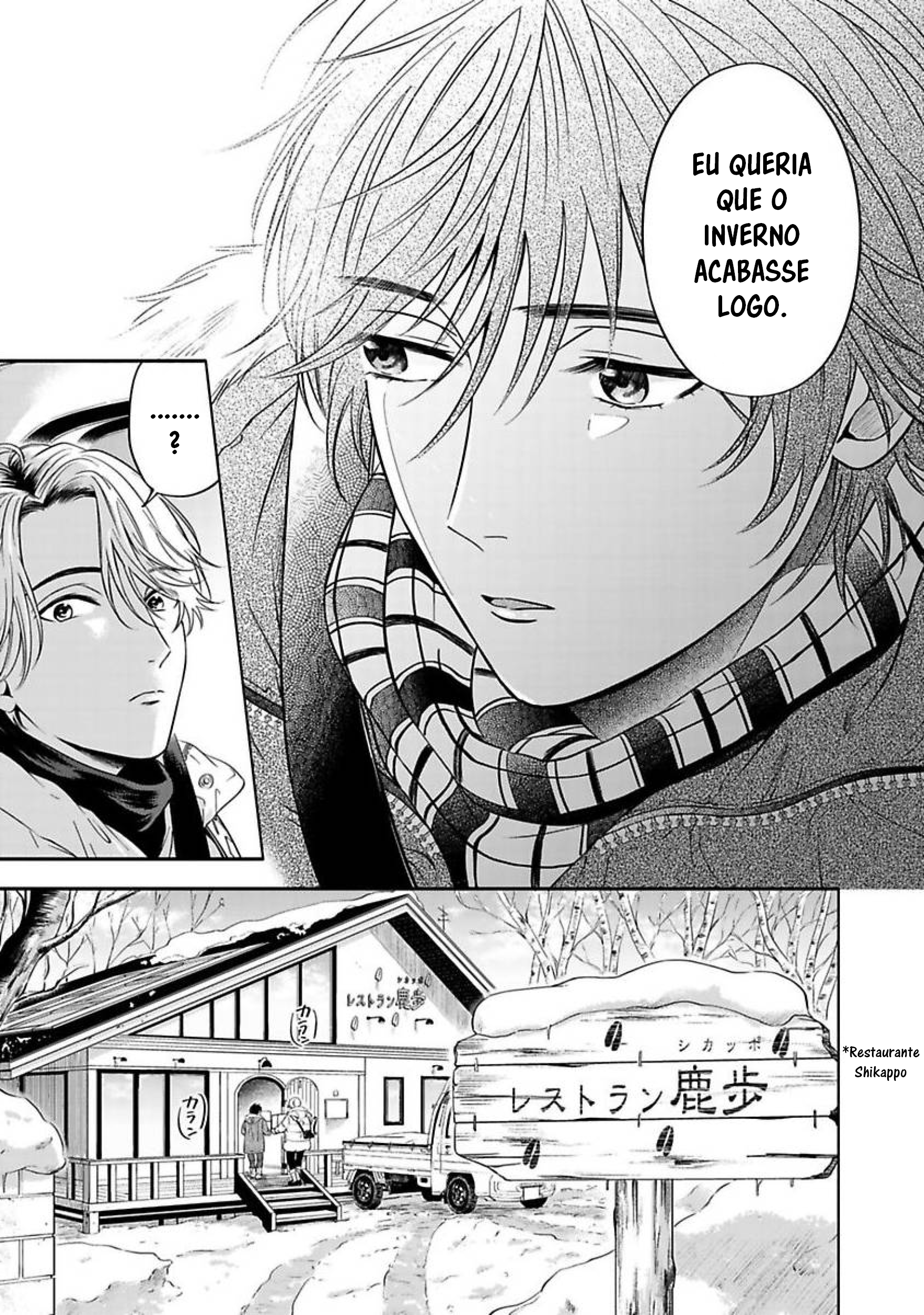 Yuki no Yousei Capítulo 2 第9页
