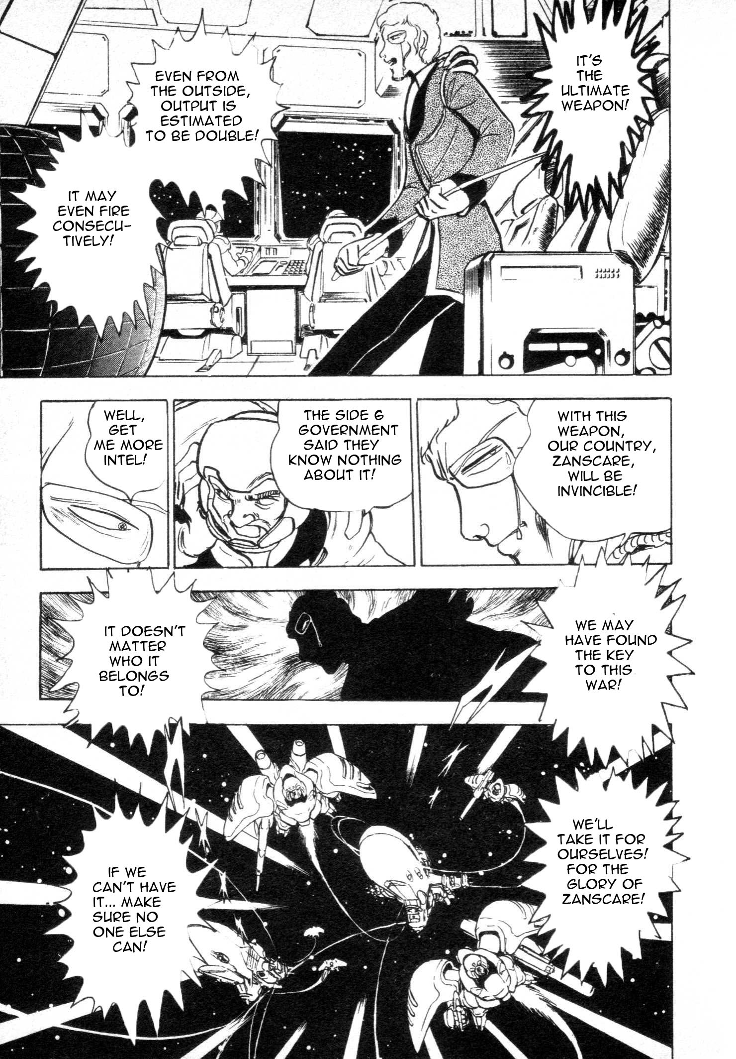 Mobile Suit V Gundam Gaiden Oneshot 第11页