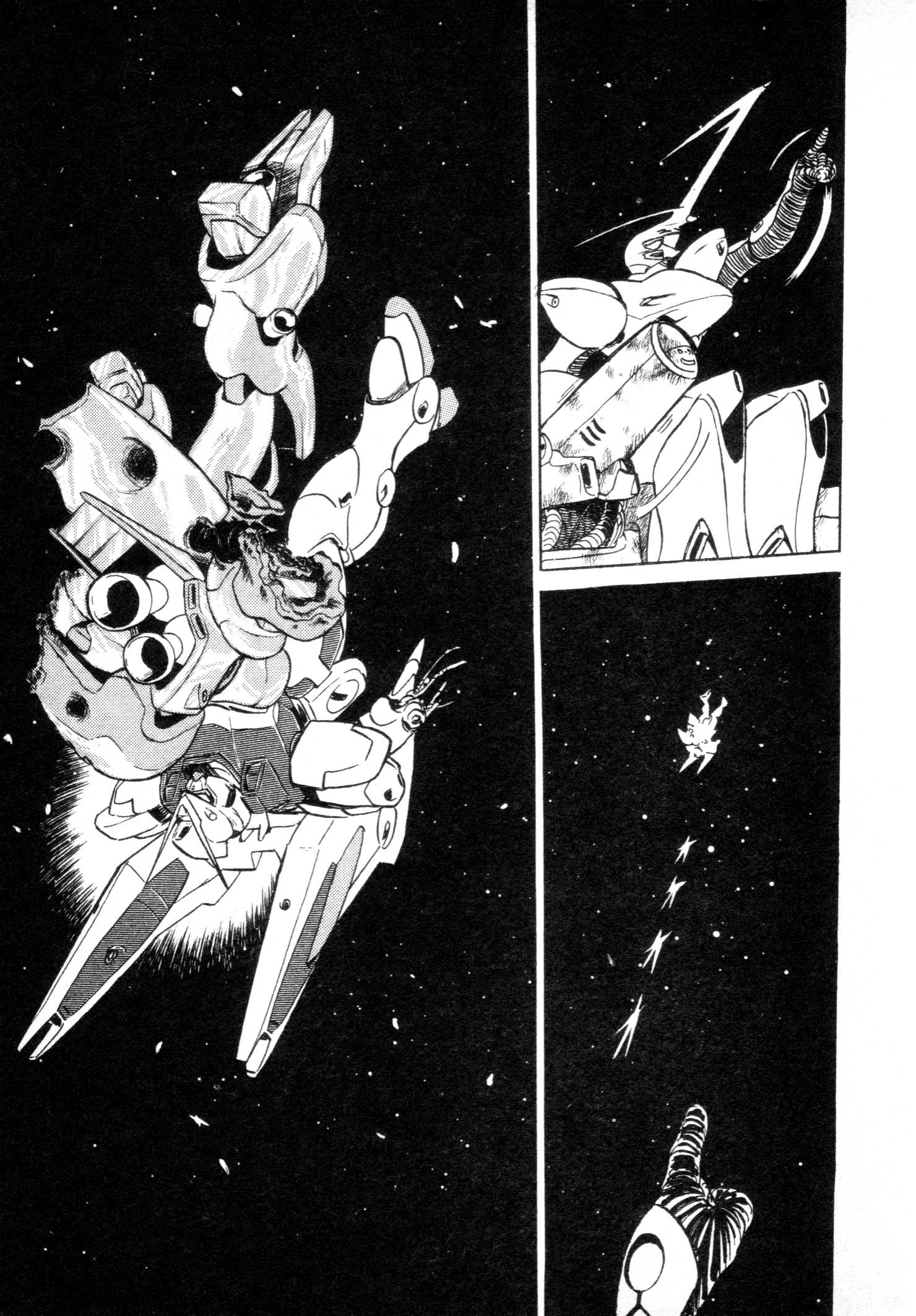 Mobile Suit V Gundam Gaiden Oneshot 第13页