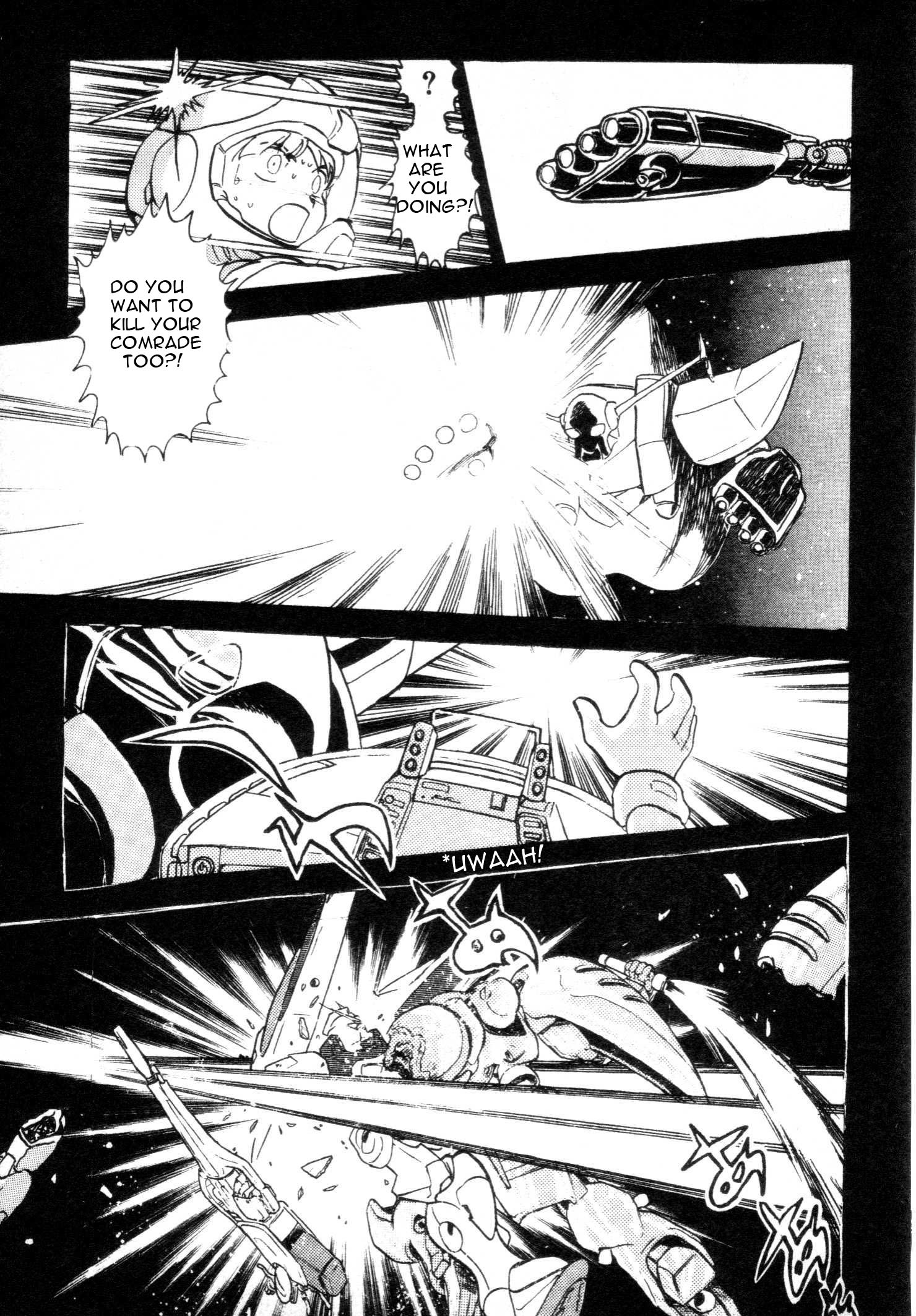 Mobile Suit V Gundam Gaiden Oneshot 第17页