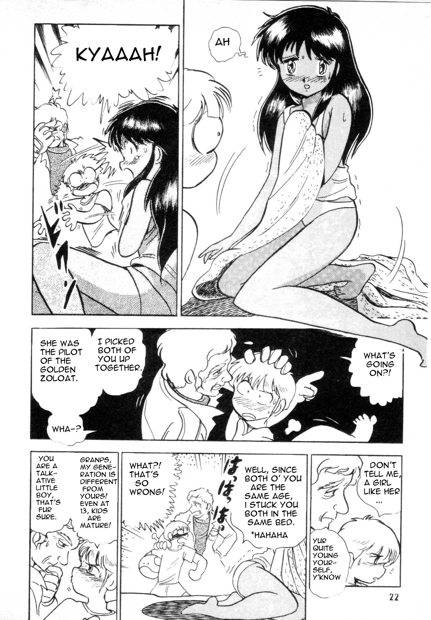 Mobile Suit V Gundam Gaiden Oneshot 第20页