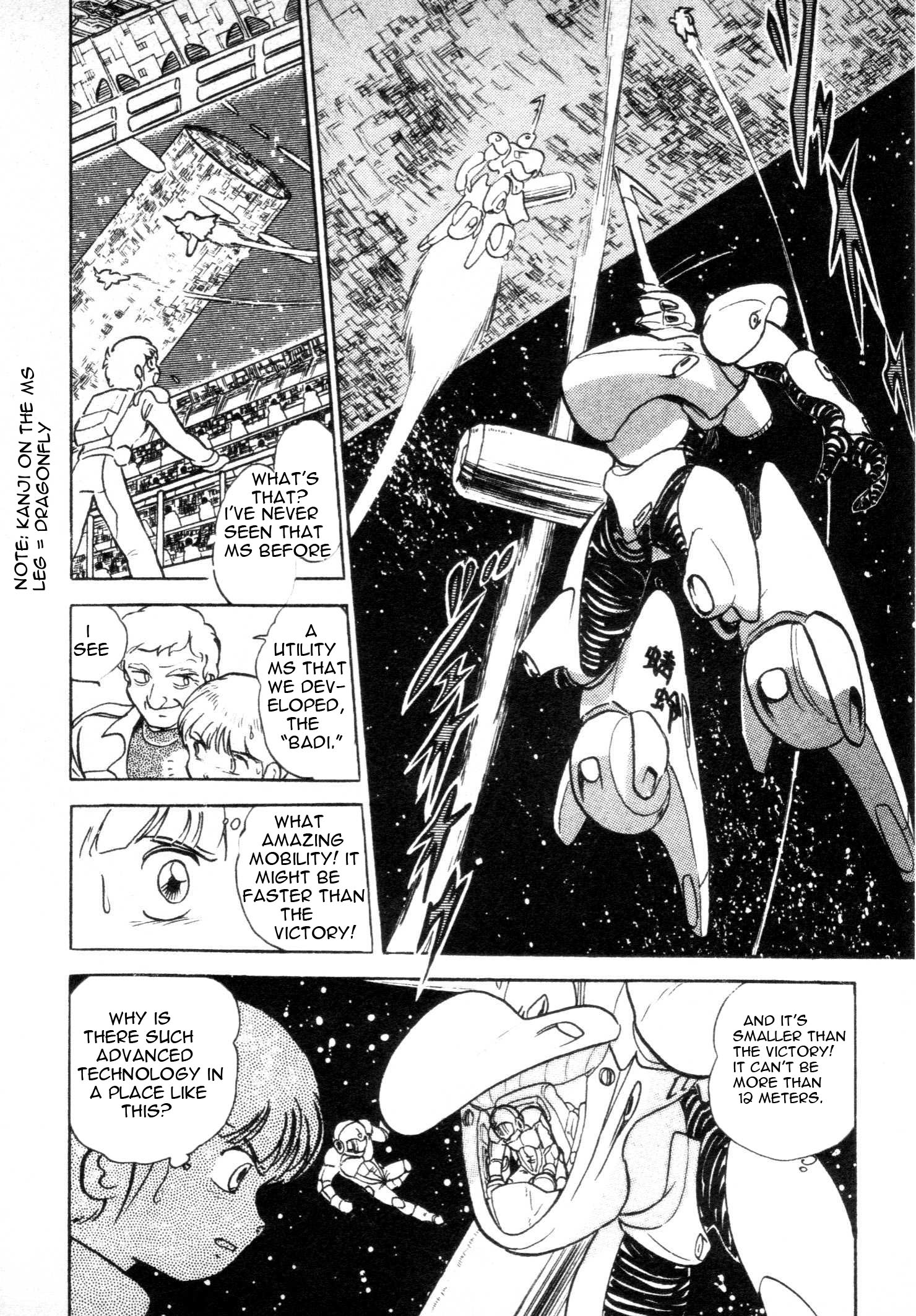 Mobile Suit V Gundam Gaiden Oneshot 第25页