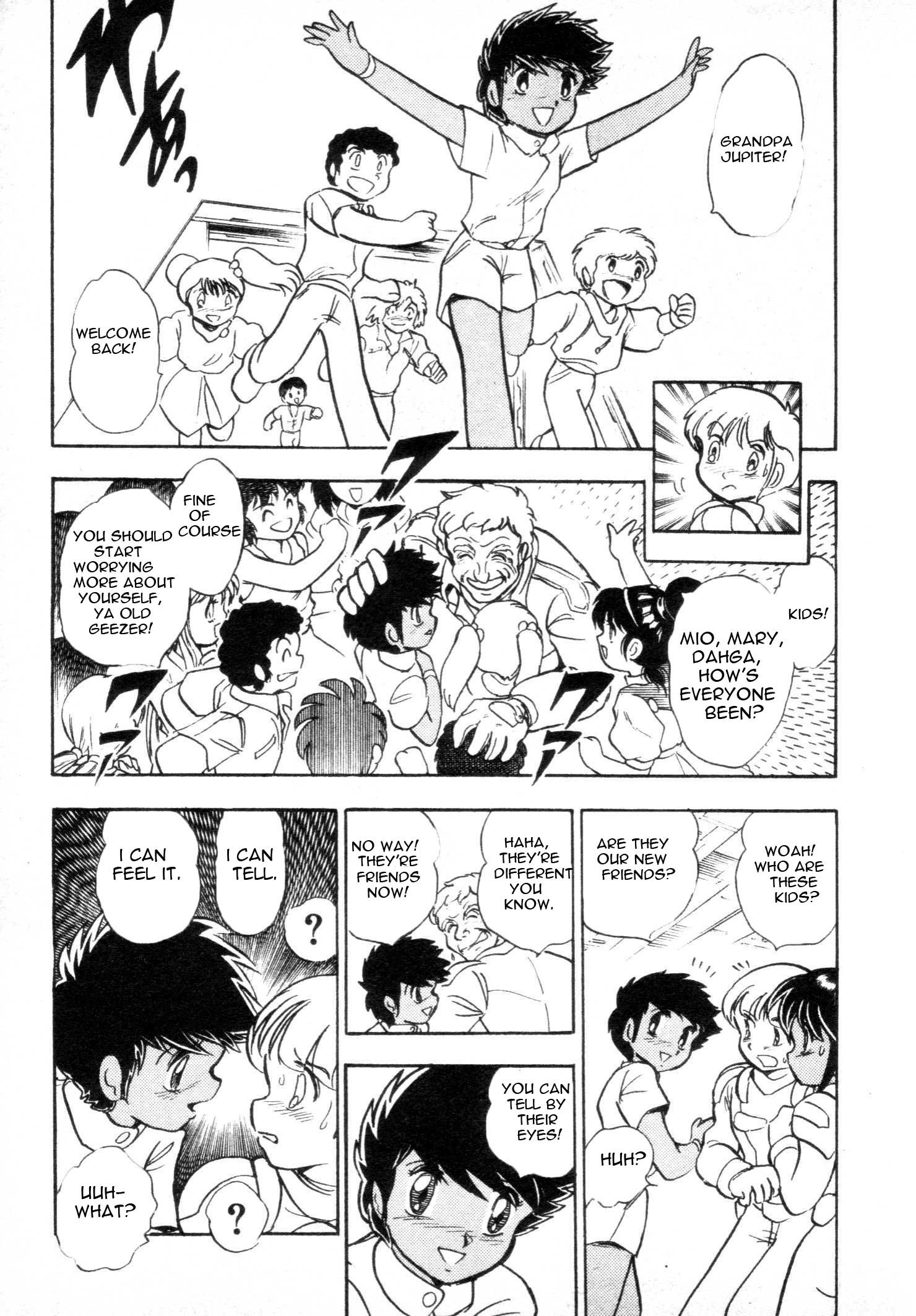 Mobile Suit V Gundam Gaiden Oneshot 第26页