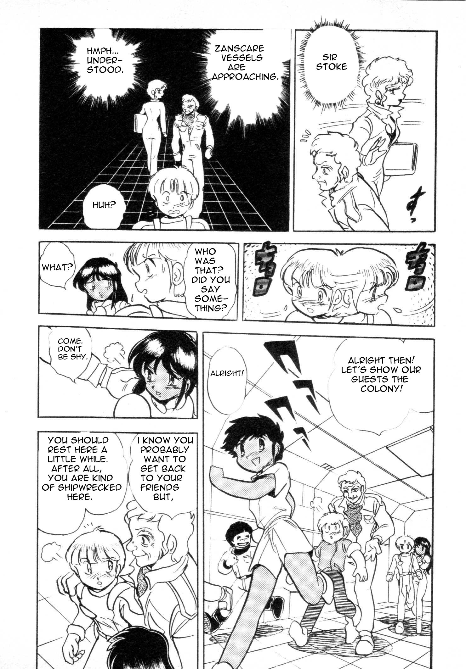 Mobile Suit V Gundam Gaiden Oneshot 第27页