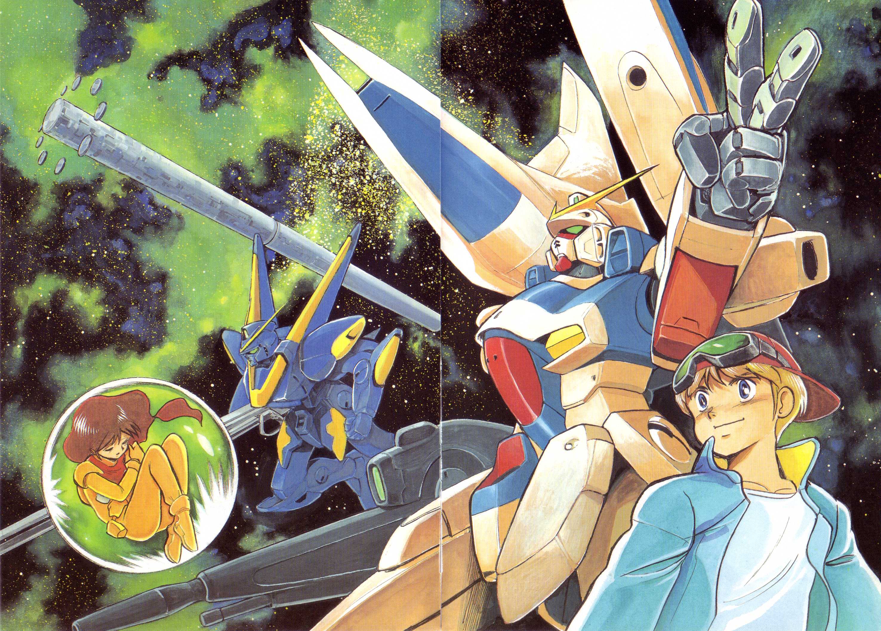 Mobile Suit V Gundam Gaiden 第4页