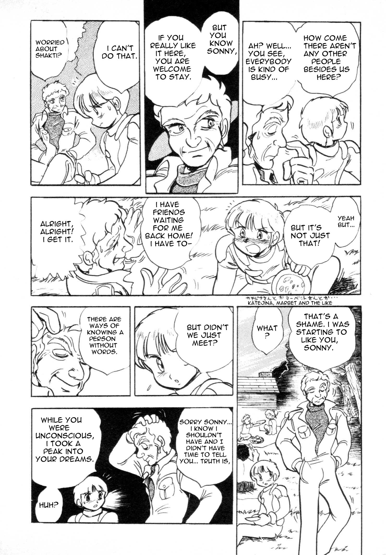 Mobile Suit V Gundam Gaiden Oneshot 第31页