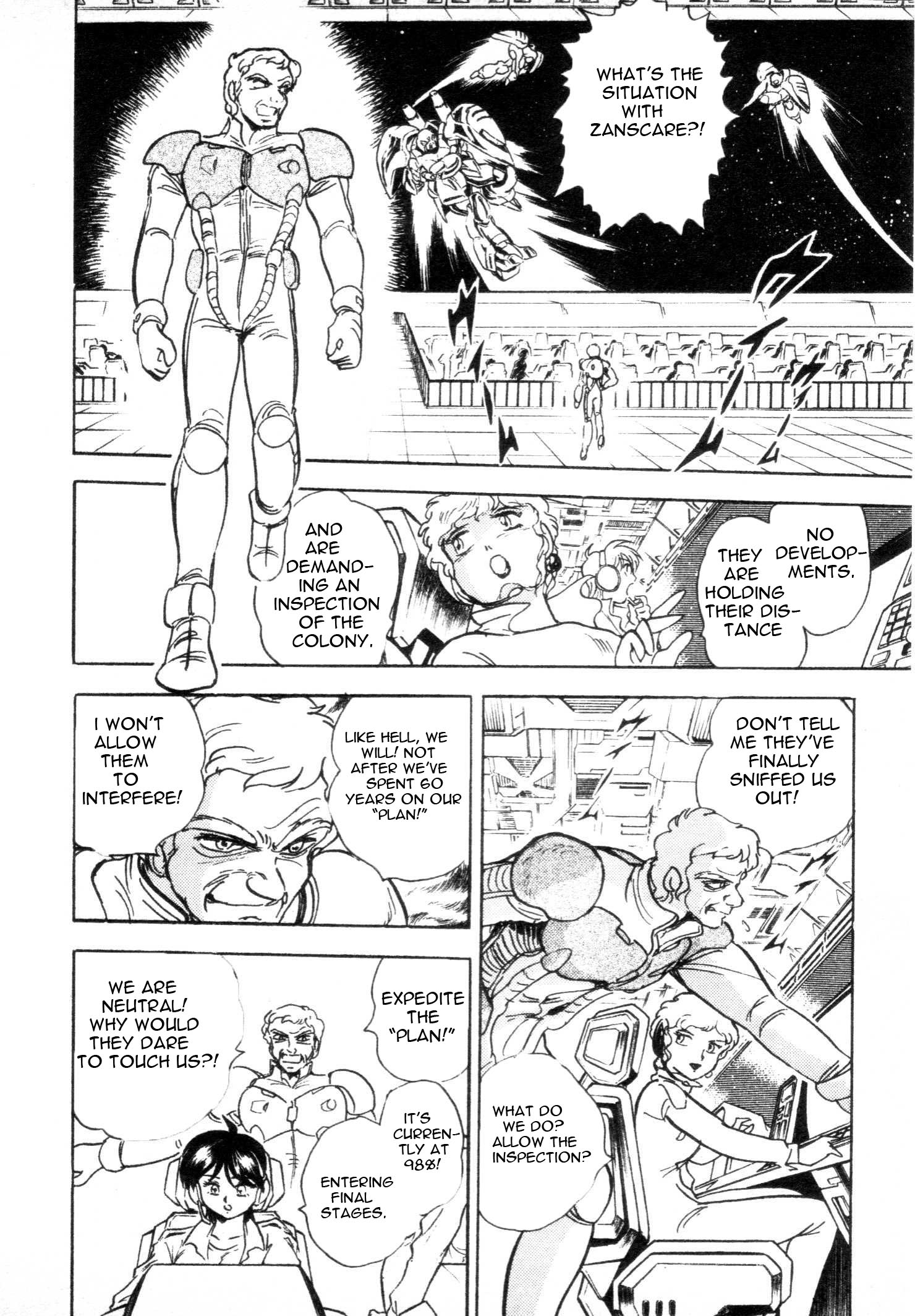 Mobile Suit V Gundam Gaiden Oneshot 第33页