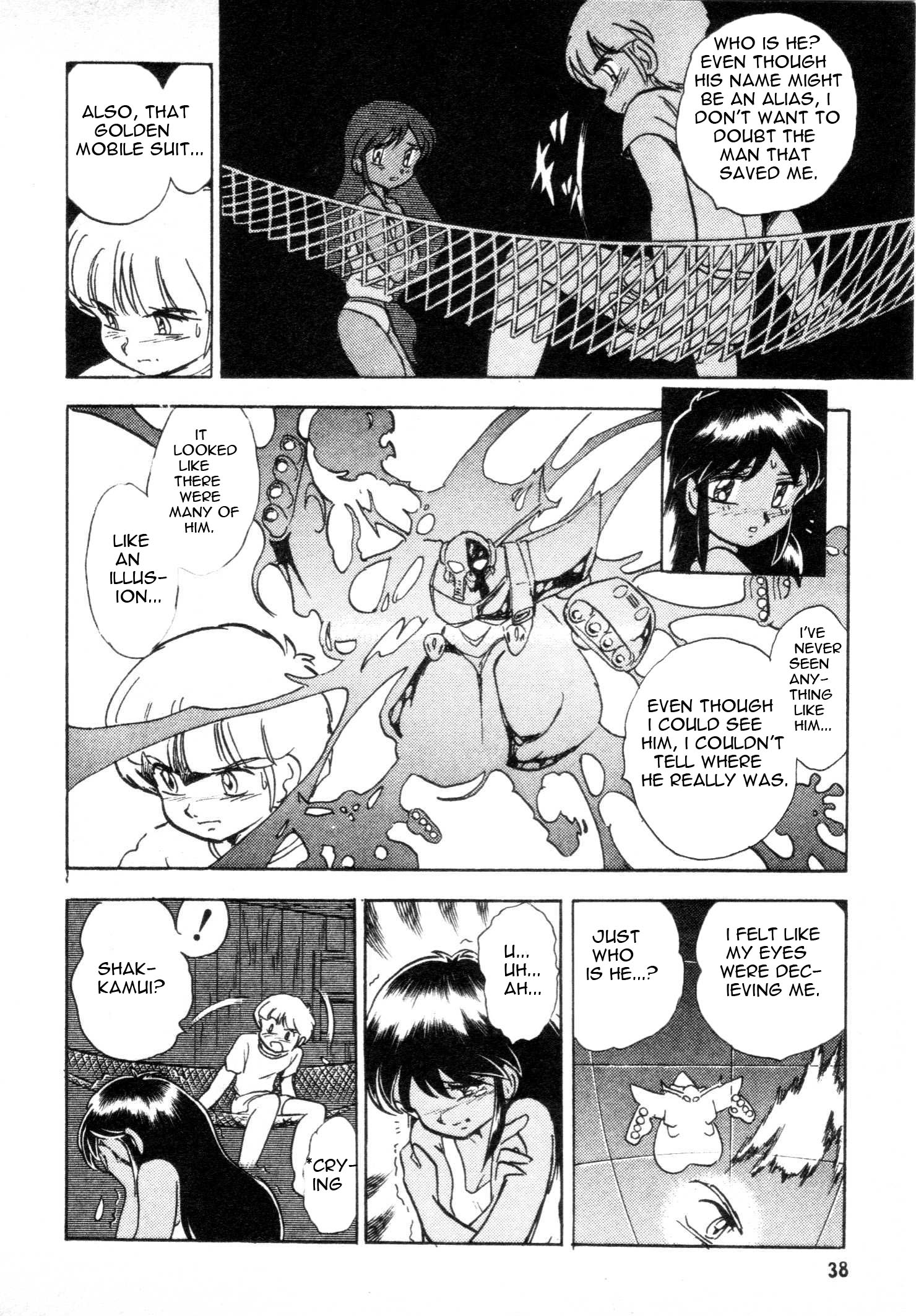 Mobile Suit V Gundam Gaiden Oneshot 第35页