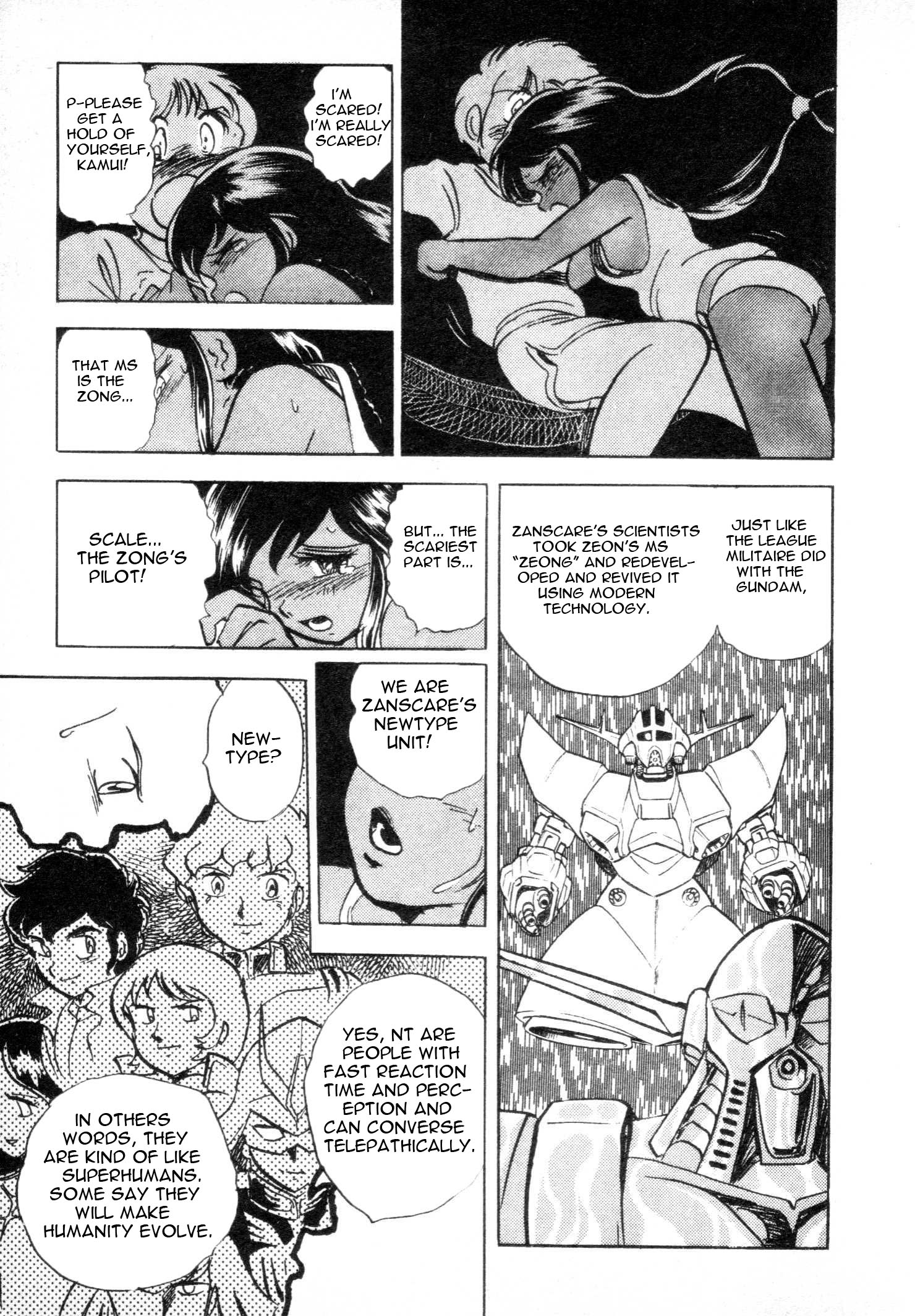 Mobile Suit V Gundam Gaiden Oneshot 第36页