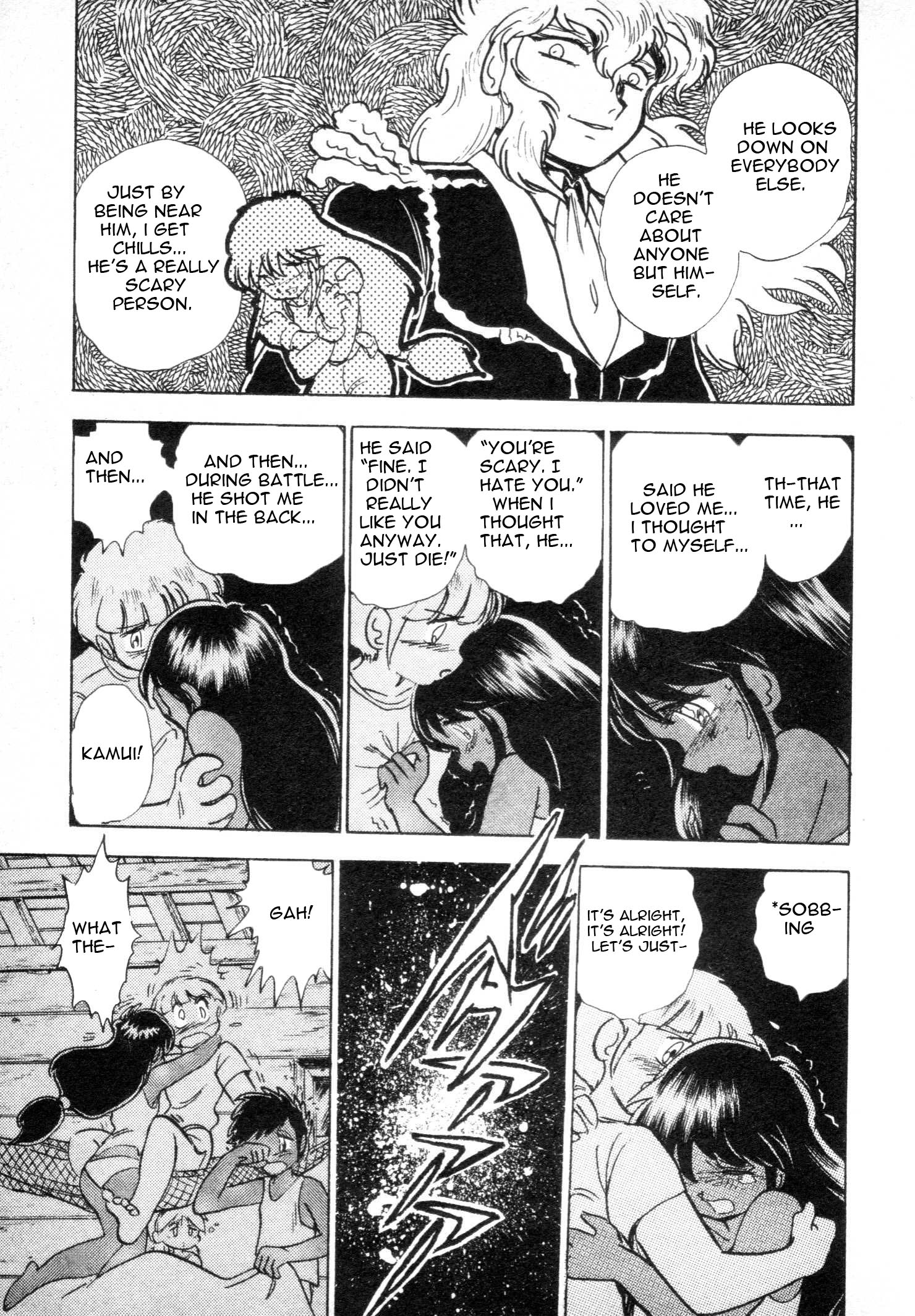 Mobile Suit V Gundam Gaiden Oneshot 第38页