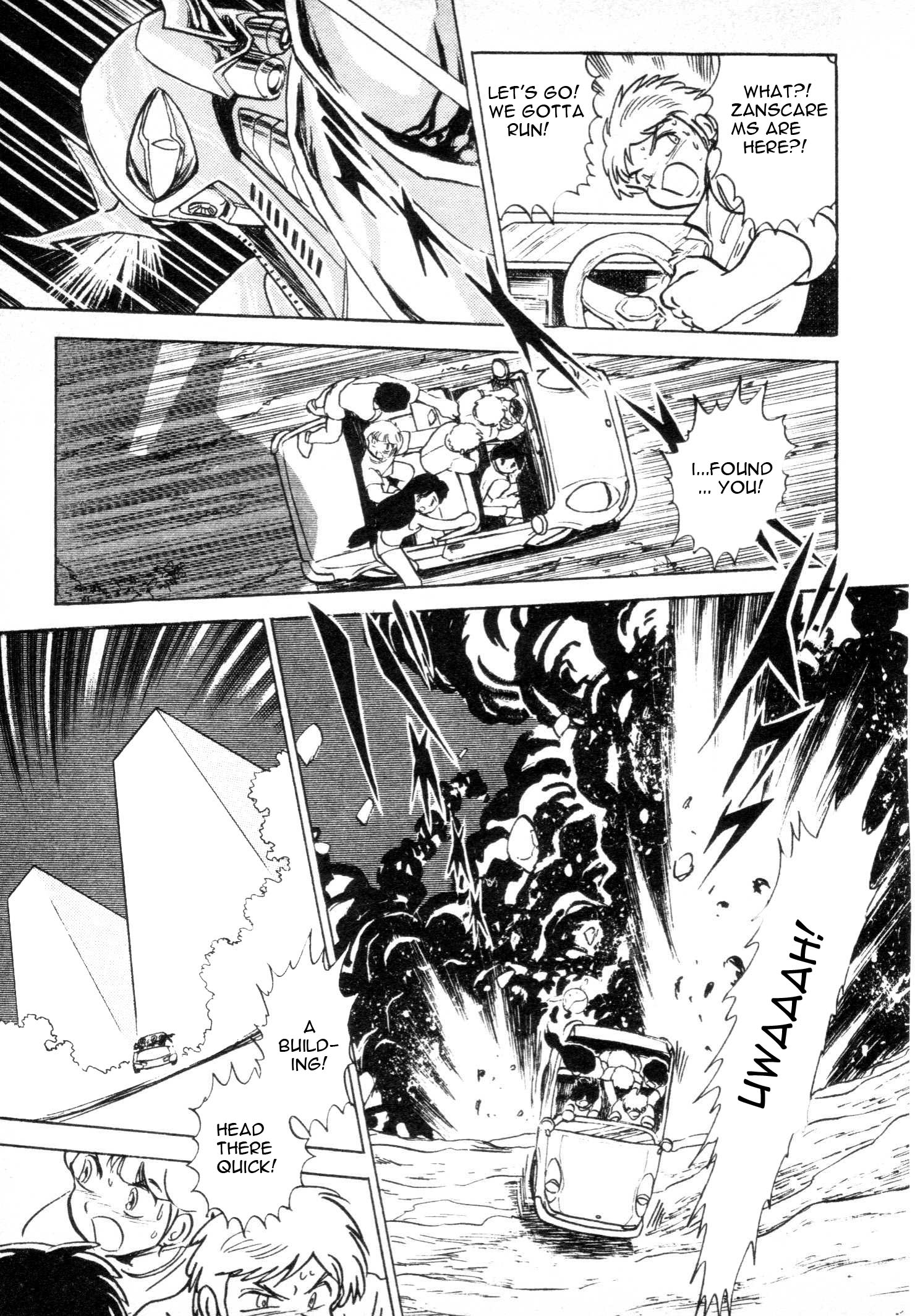 Mobile Suit V Gundam Gaiden Oneshot 第41页