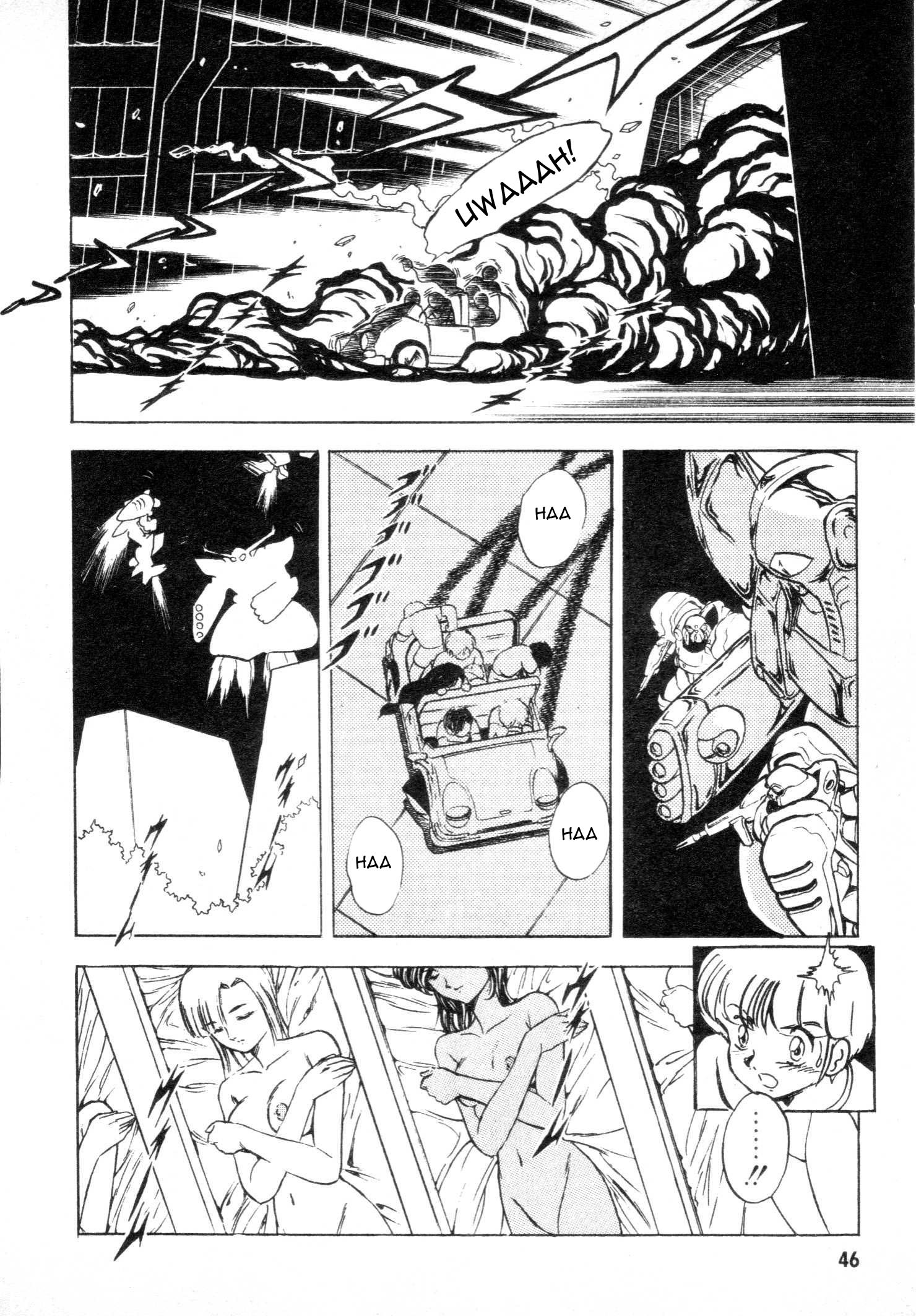 Mobile Suit V Gundam Gaiden Oneshot 第42页