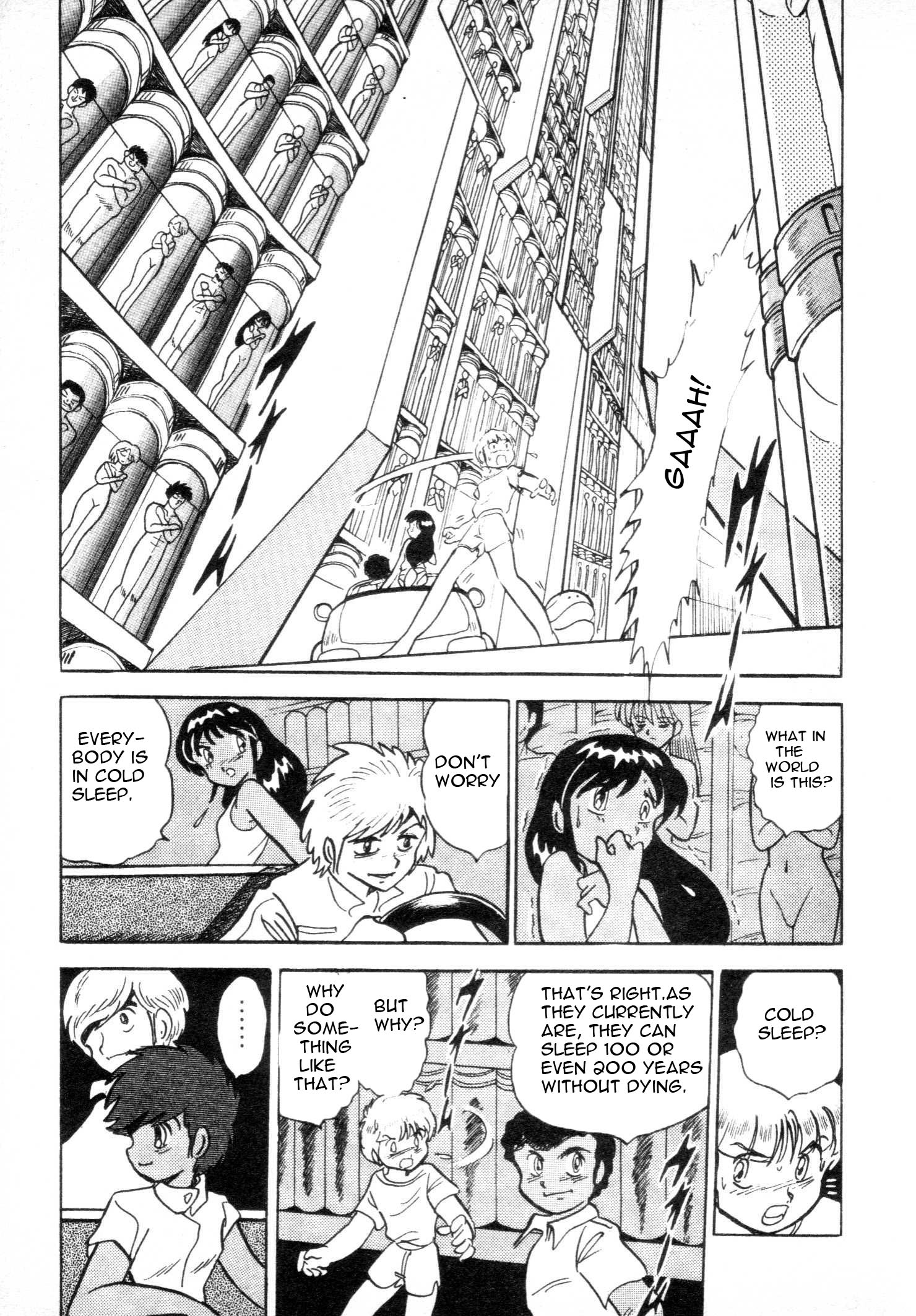 Mobile Suit V Gundam Gaiden Oneshot 第43页