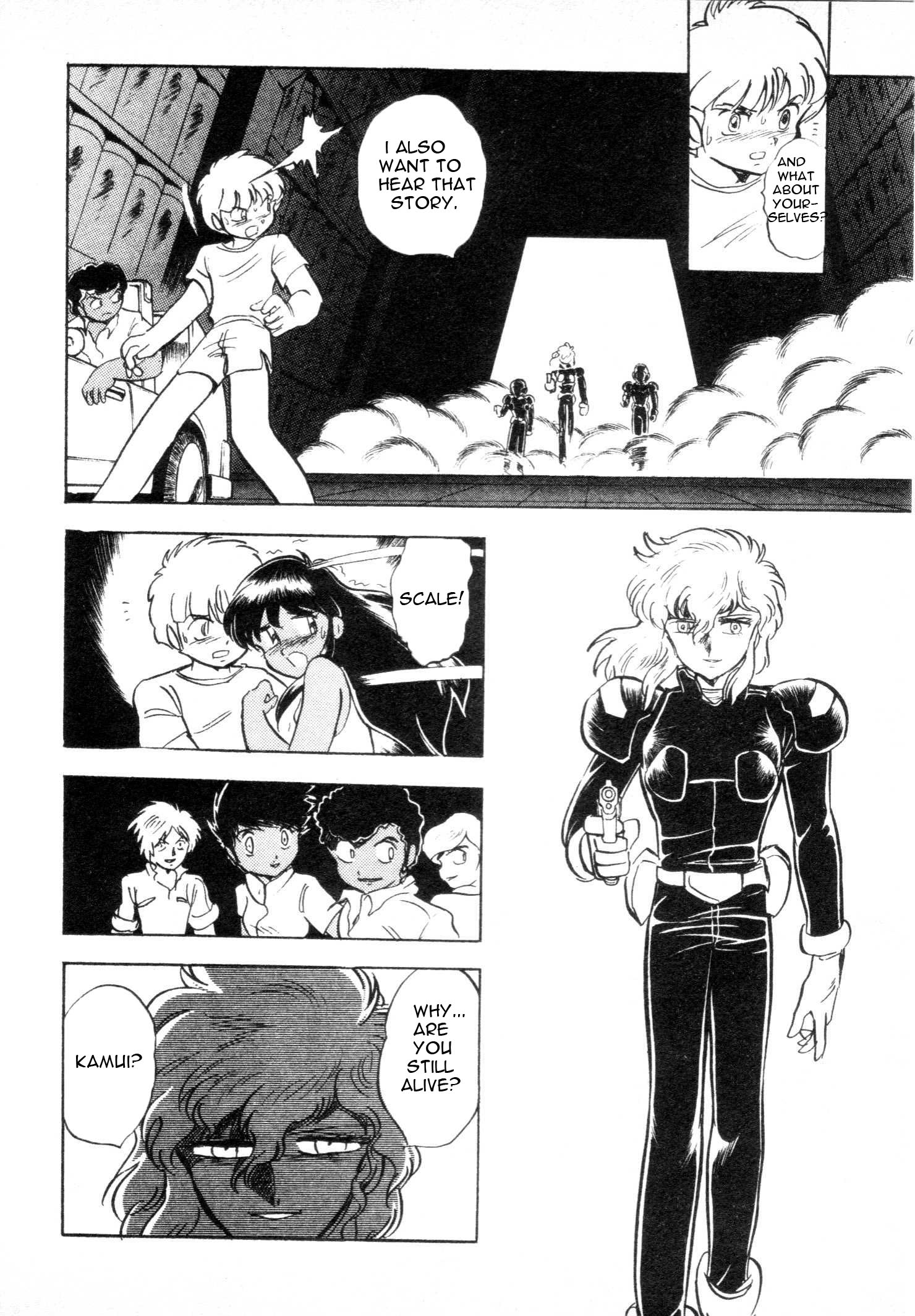 Mobile Suit V Gundam Gaiden Oneshot 第44页