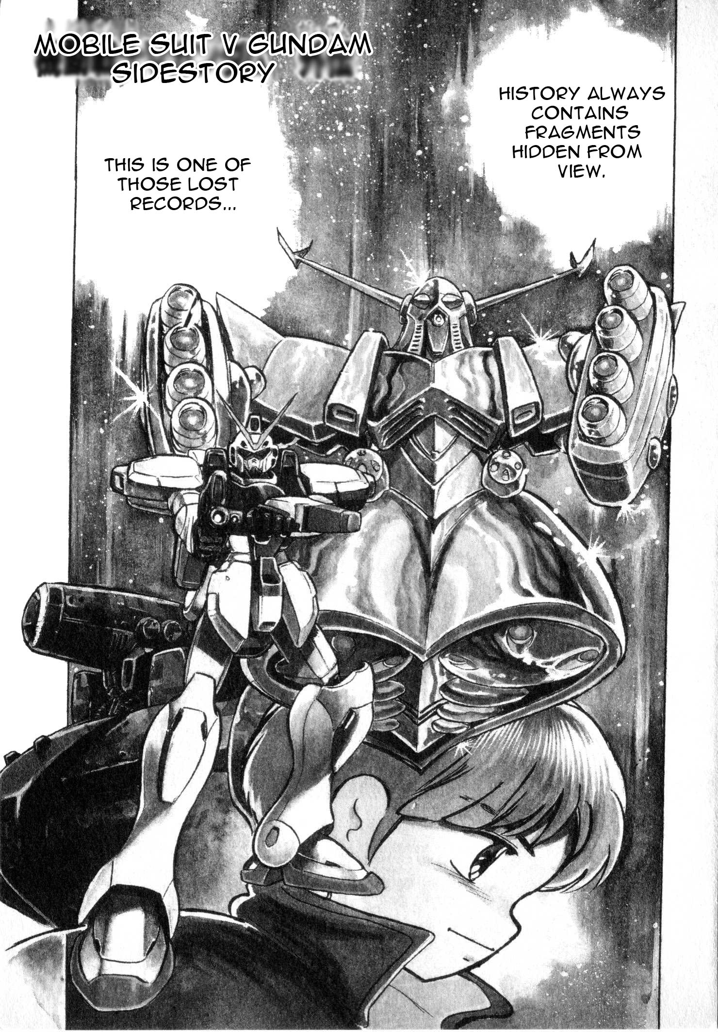 Mobile Suit V Gundam Gaiden 第6页